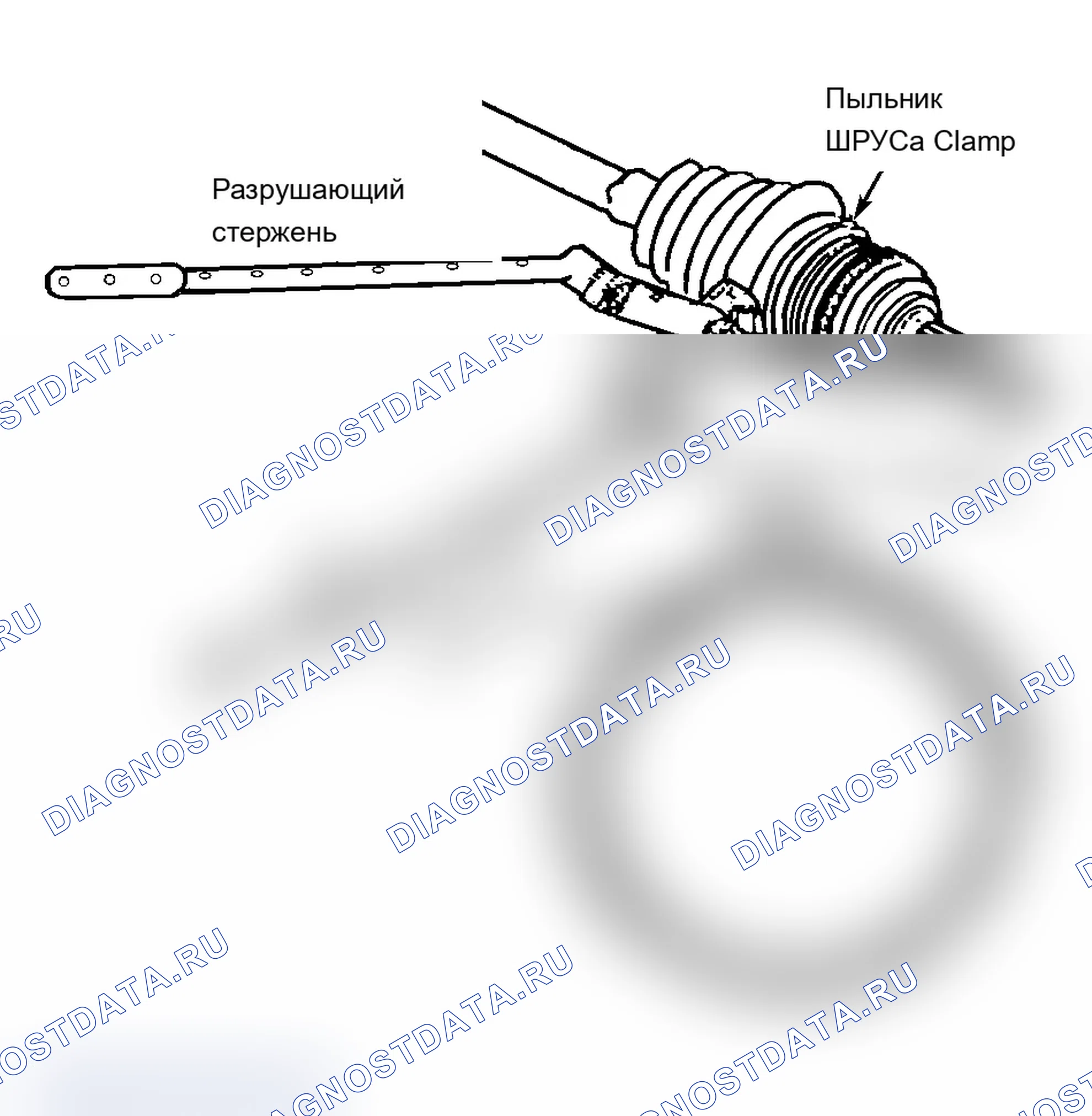Рис. 7: Повторная сборка. Pontiac Grand AM V