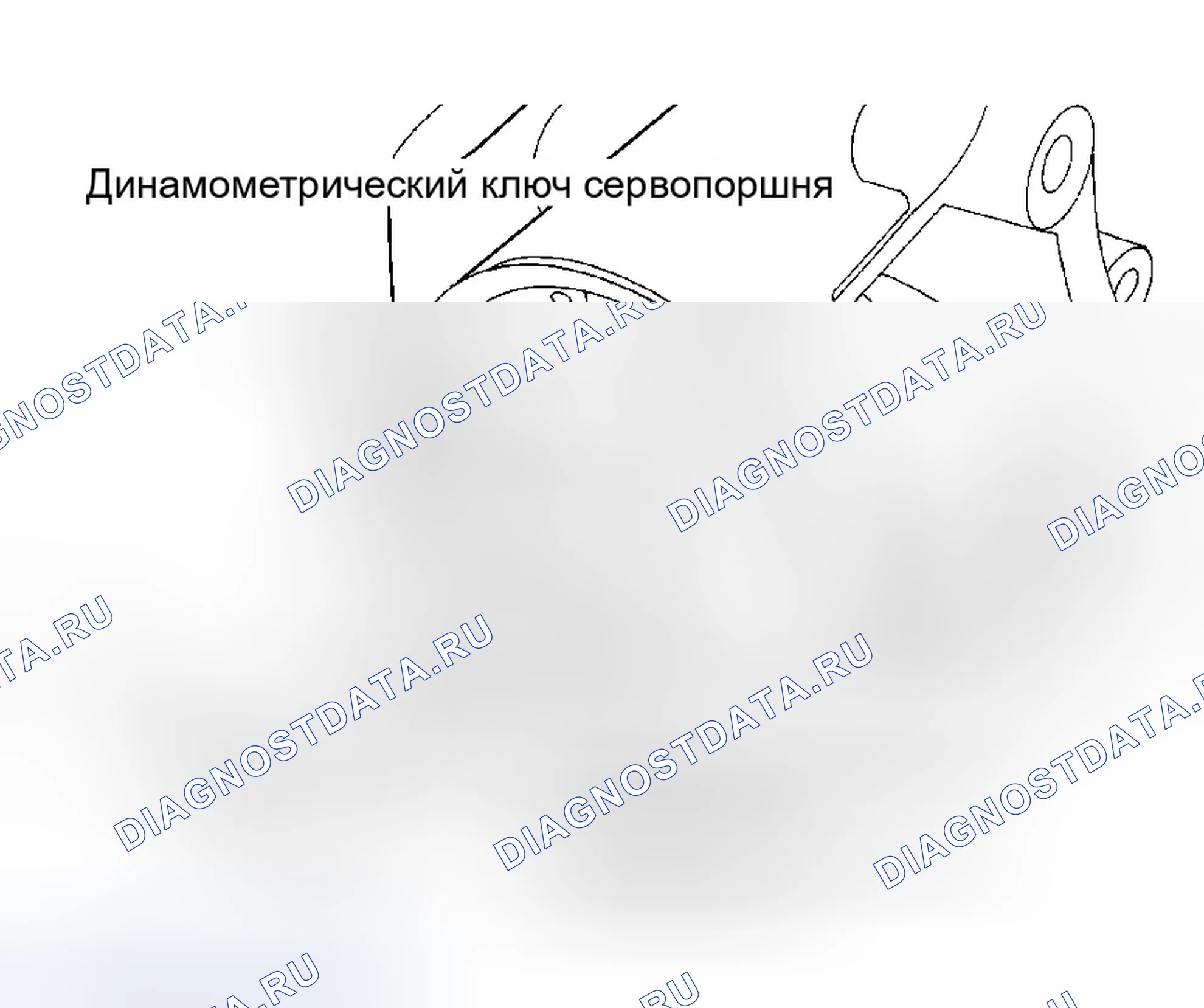 Рис. 11. Eagle Talon I