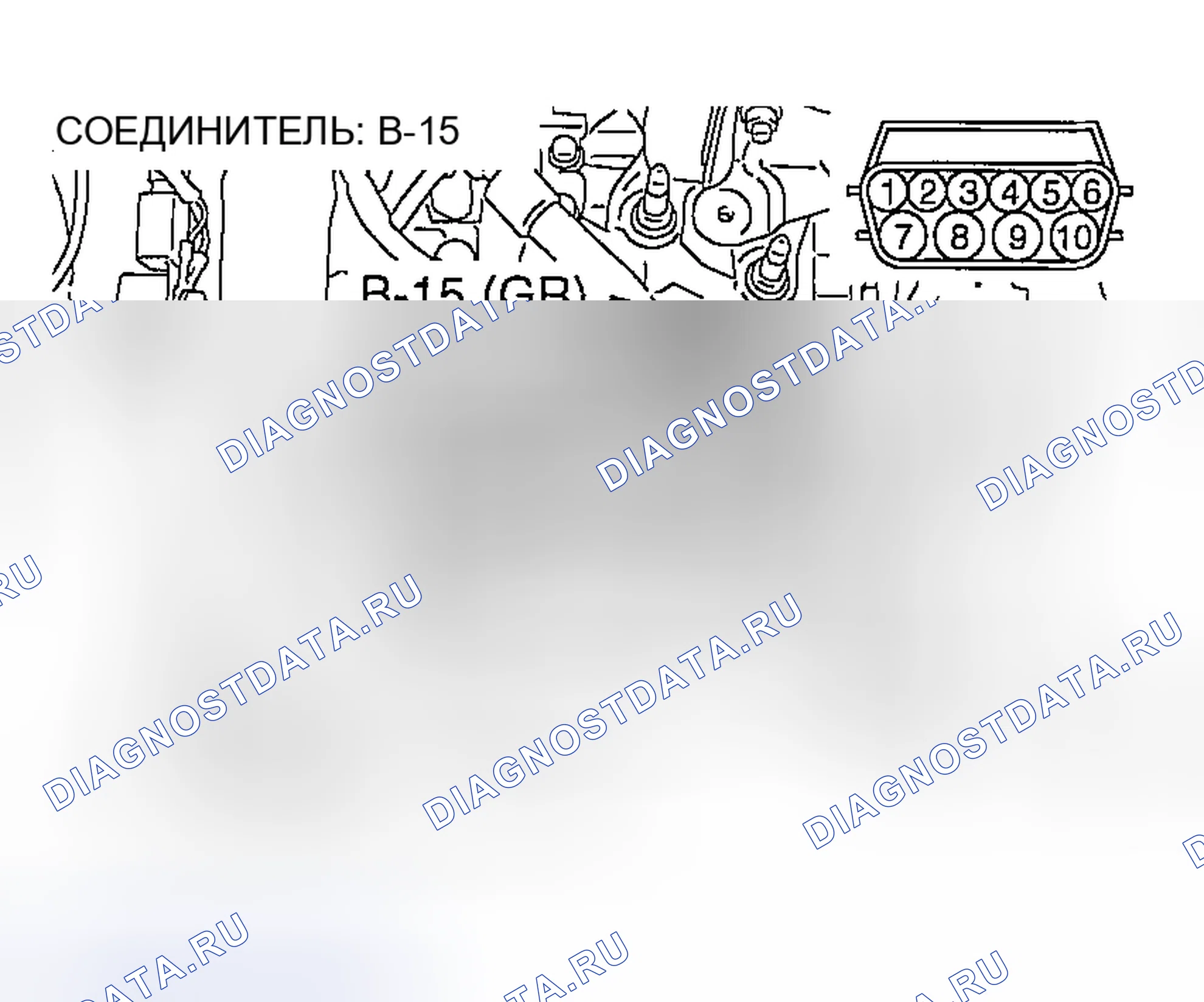 Рис. 296. Mazda MX-5 NA