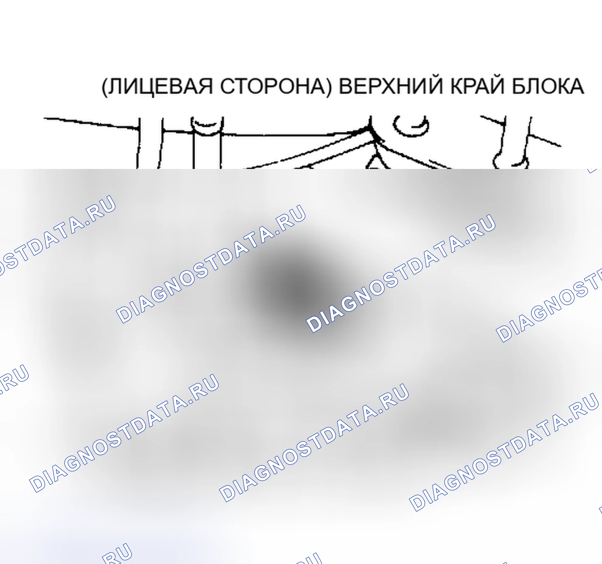 Рис. 2: Расположение кода двигателя (Colt, Colt Wagon, Mirage и Precis). Mitsubishi Mirage III