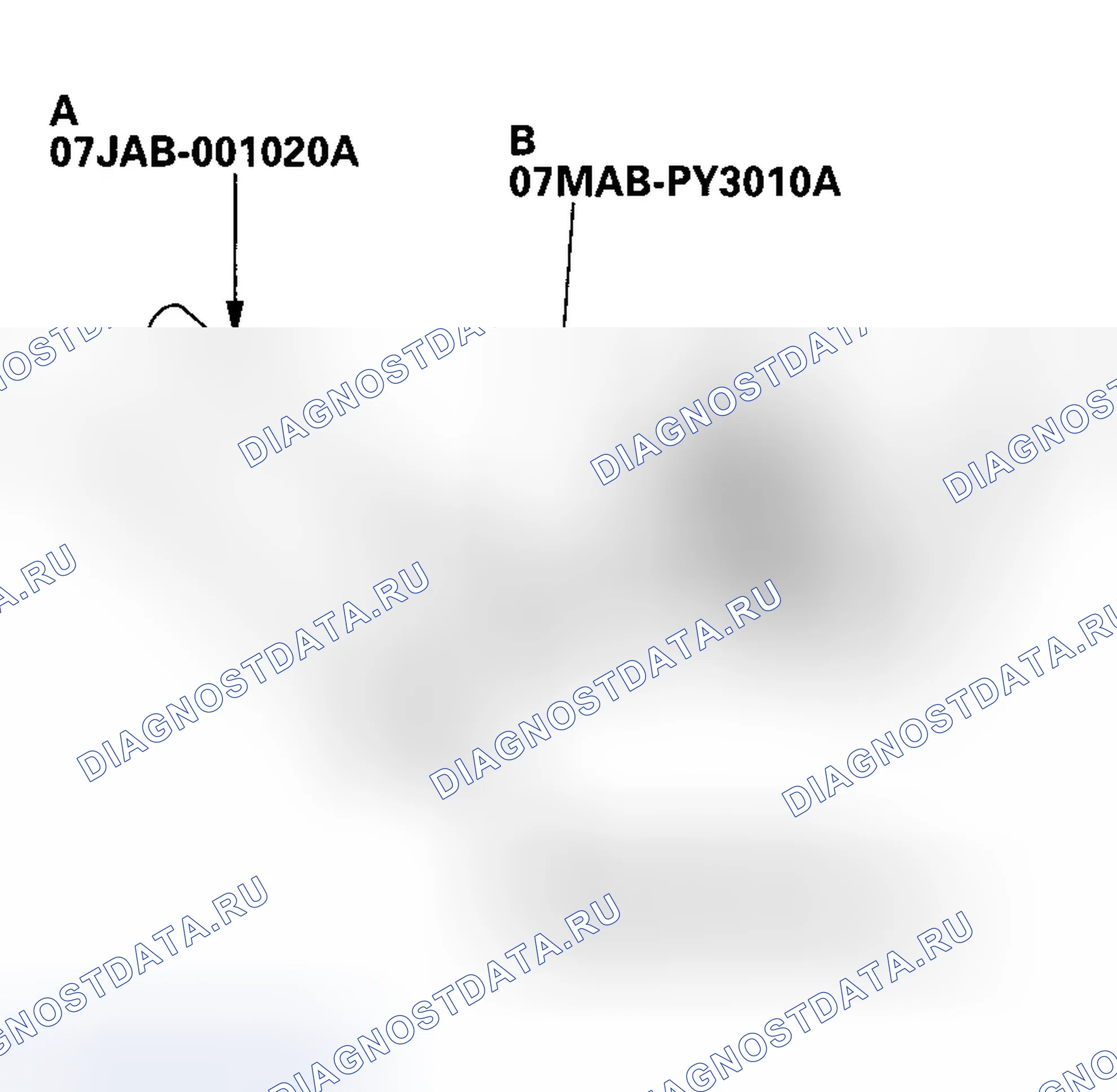 Рис. 152: Демонтаж. Honda Accord VI