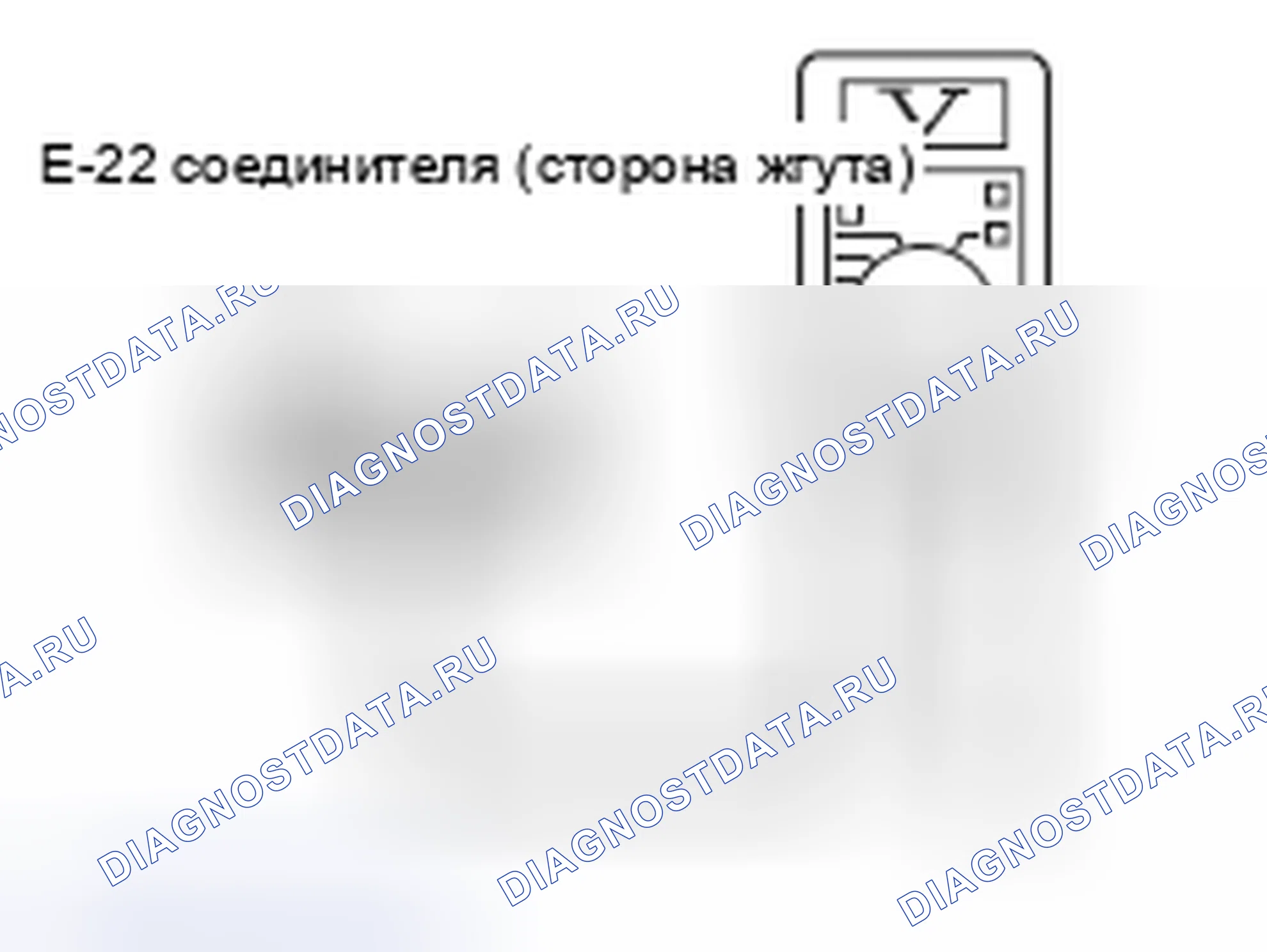 Рис. 195. Mitsubishi Lancer Ralliart X рестайлинг
