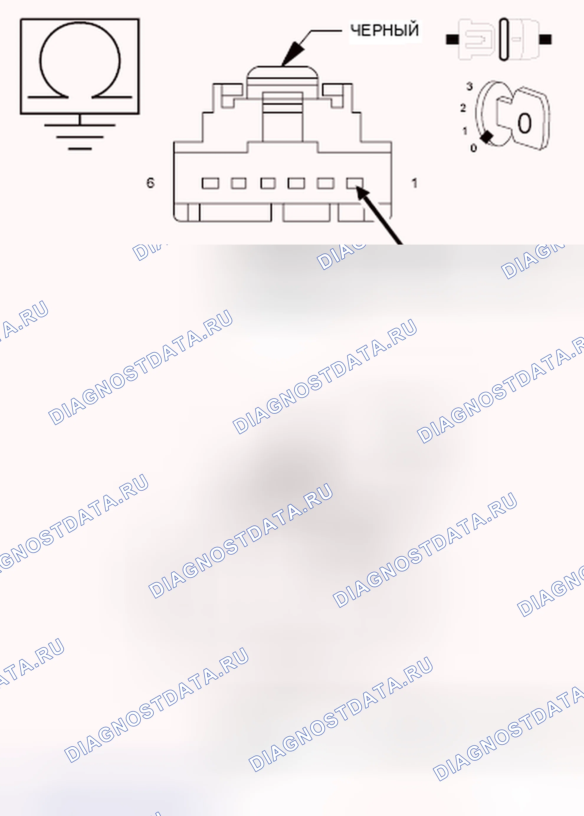 Рис. 20. Dodge Grand Caravan V