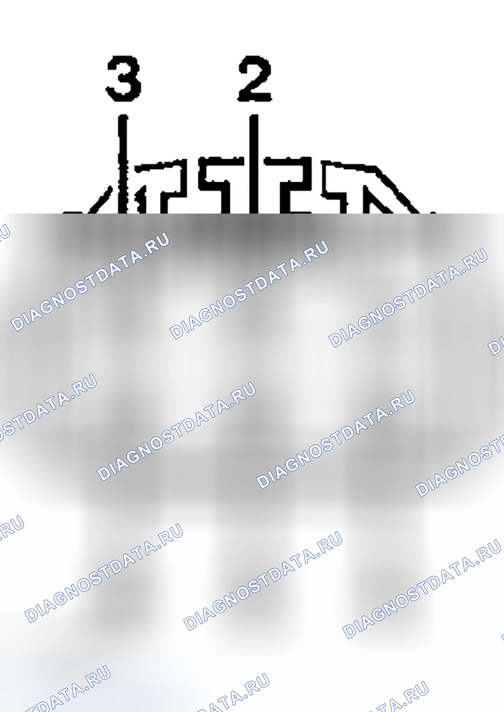 Рис. 152: Переключатель управления окном драйвера C504b. Ford Explorer III