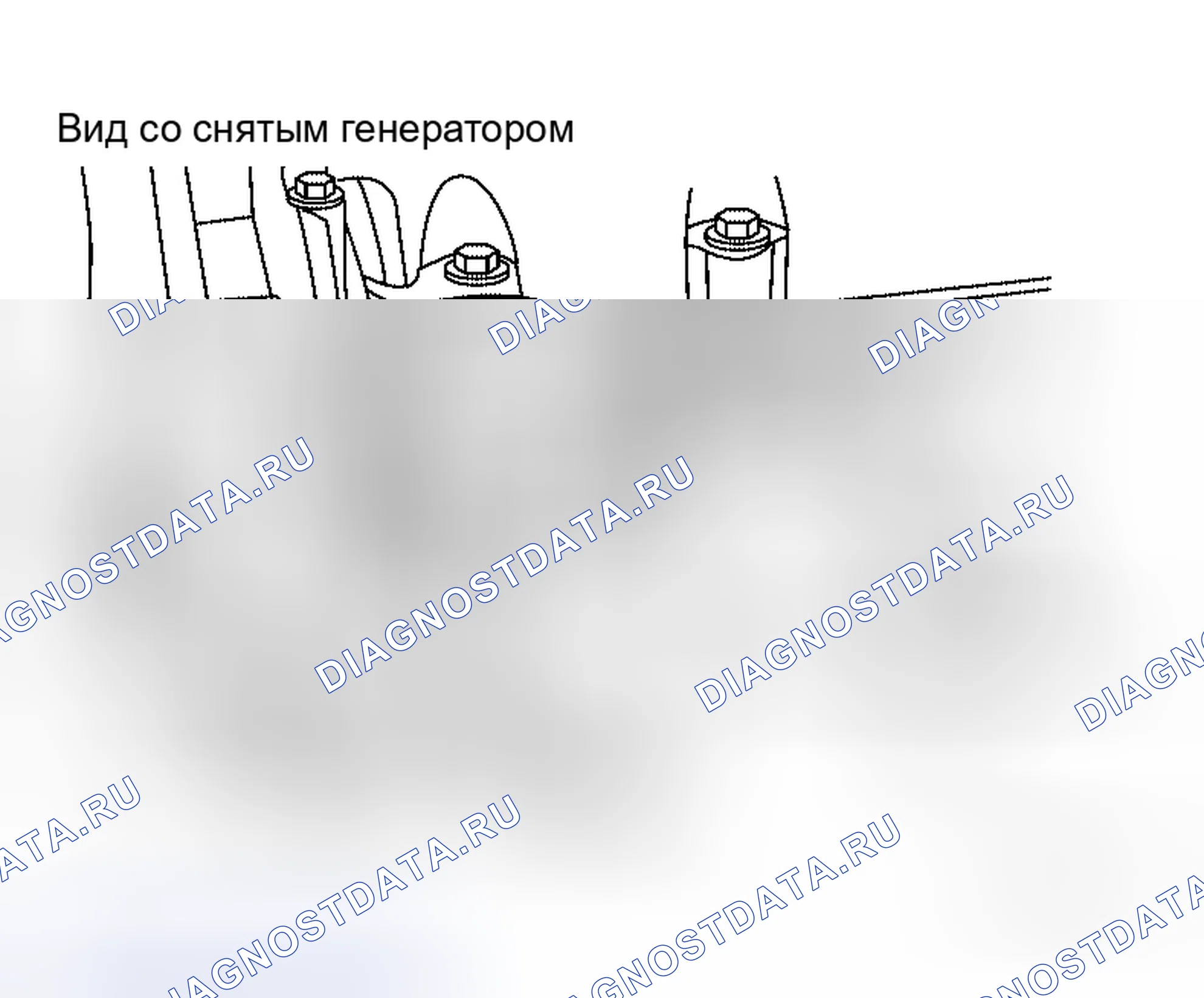Рис. 46: Демонтаж. Honda Mobilio Spike I