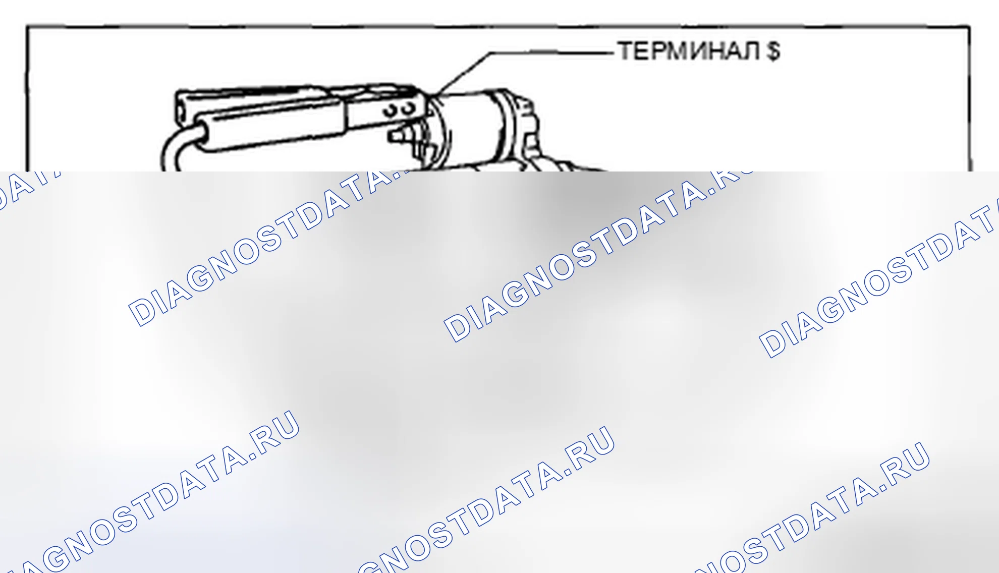 Рис. 5: Контроль зазора шестерни. Mazda CX-5 I