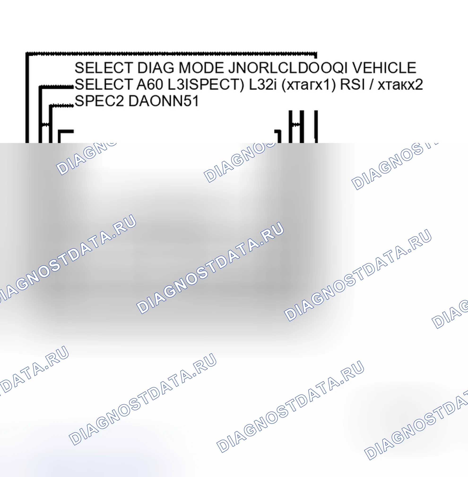 Рис. 24. Honda Odyssey I
