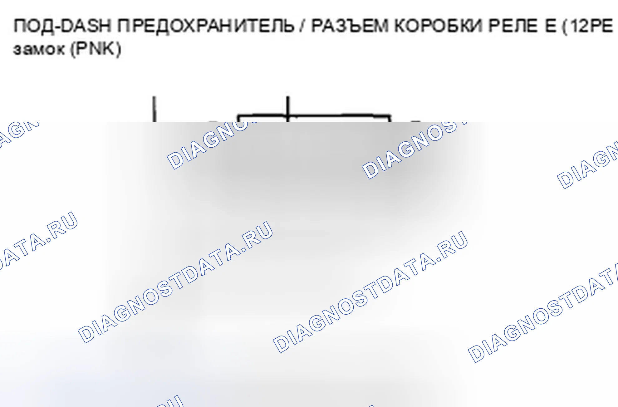 Рис. 16. Honda Insight ZE2 рестайлинг