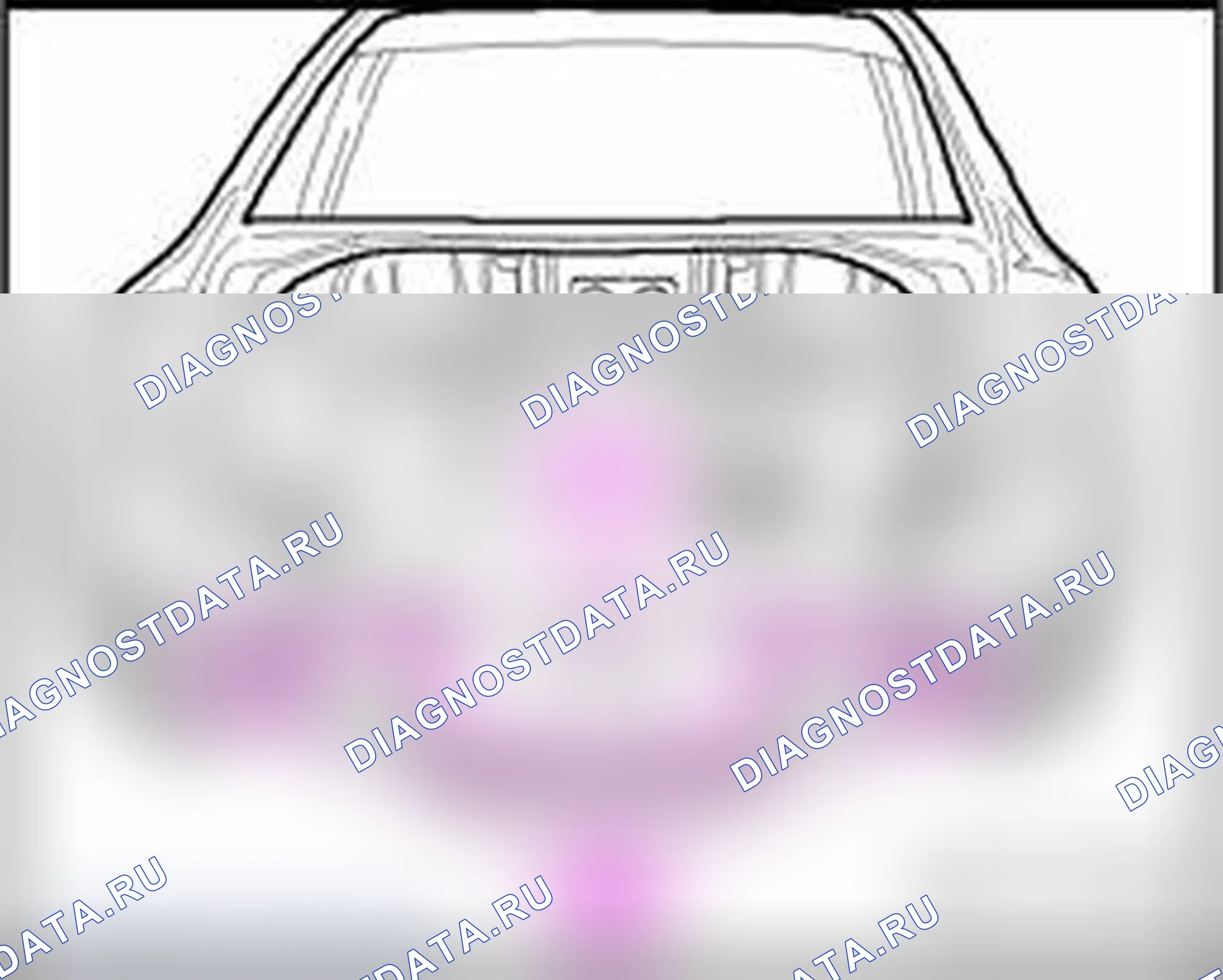 Рис. 78: Сварка в. Audi S4 B8