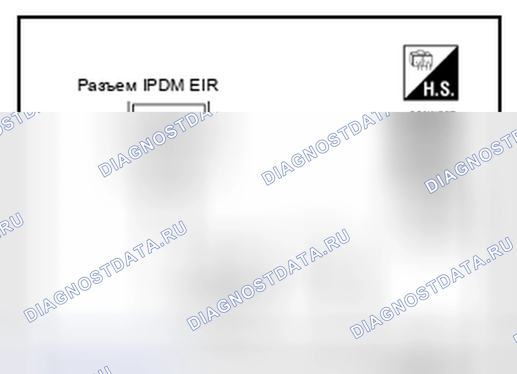 Рис. 8: Процедура диагностики. Nissan Pathfinder III рестайлинг