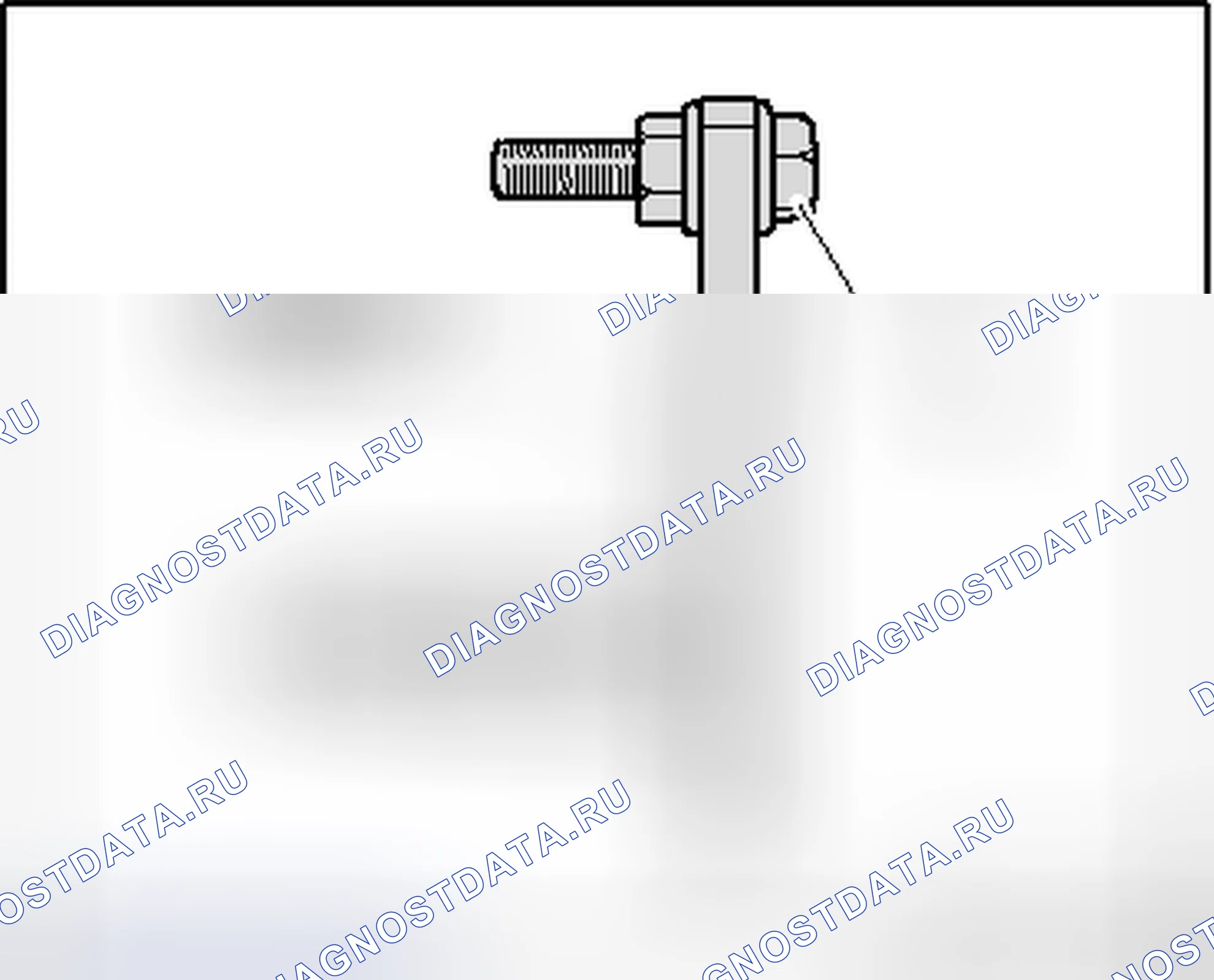 Рис. 247. Volkswagen Tiguan I