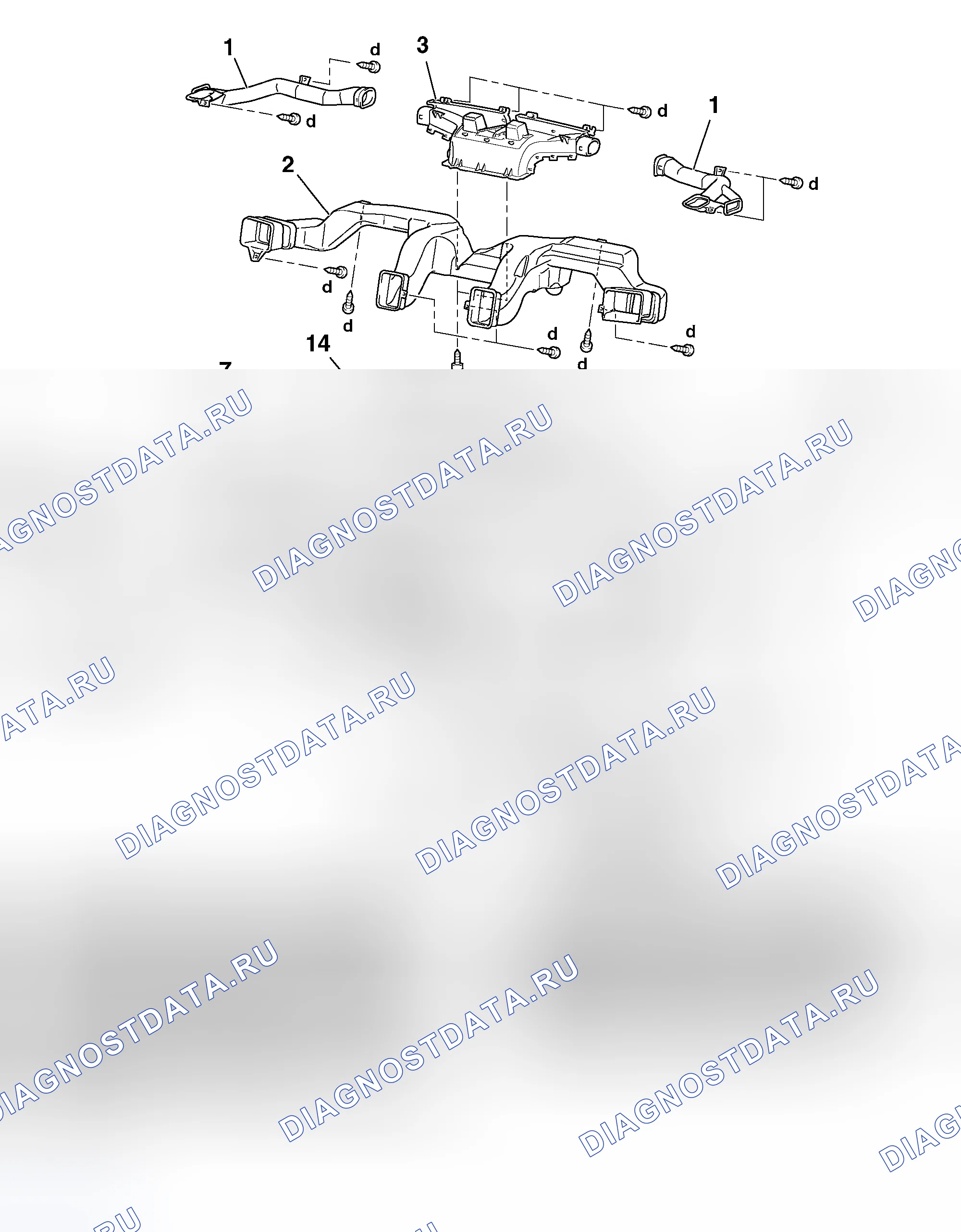 Рис. 43: РАЗБОРКА И СБОРКА. Mitsubishi Endeavor I