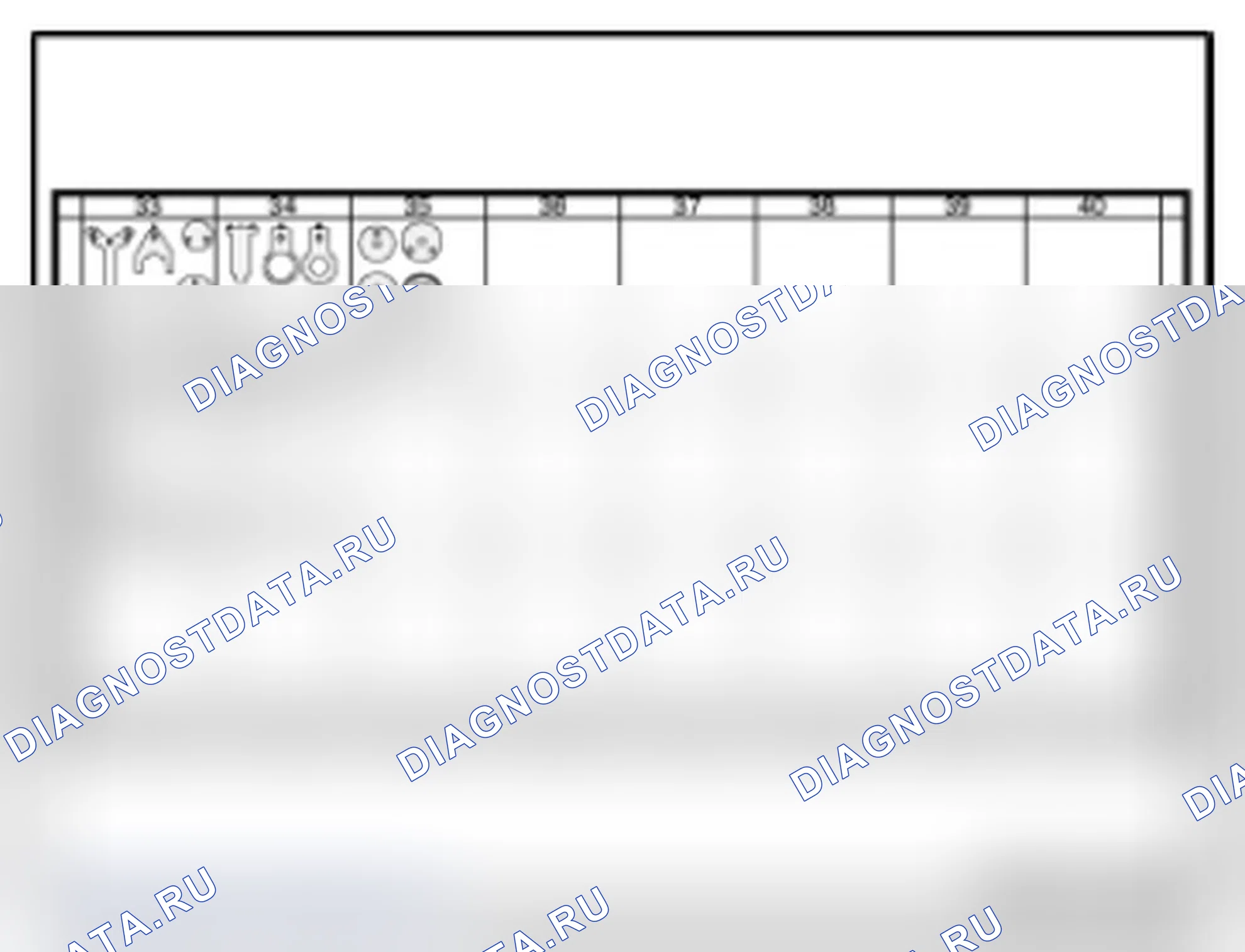 Рис. 81: 00-0066 Фольга. BMW X5 M E70