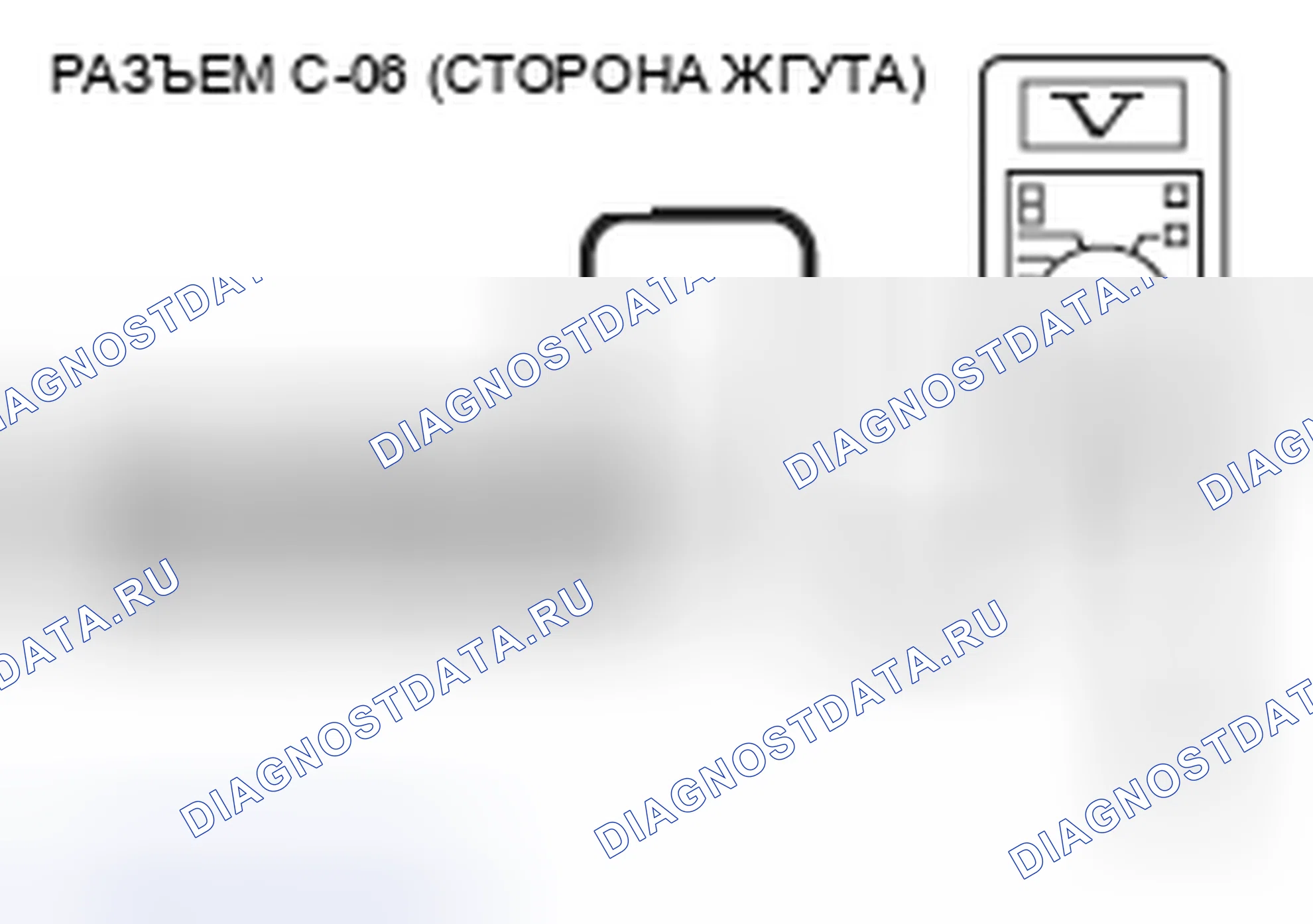 Рис. 54. Mazda MPV III