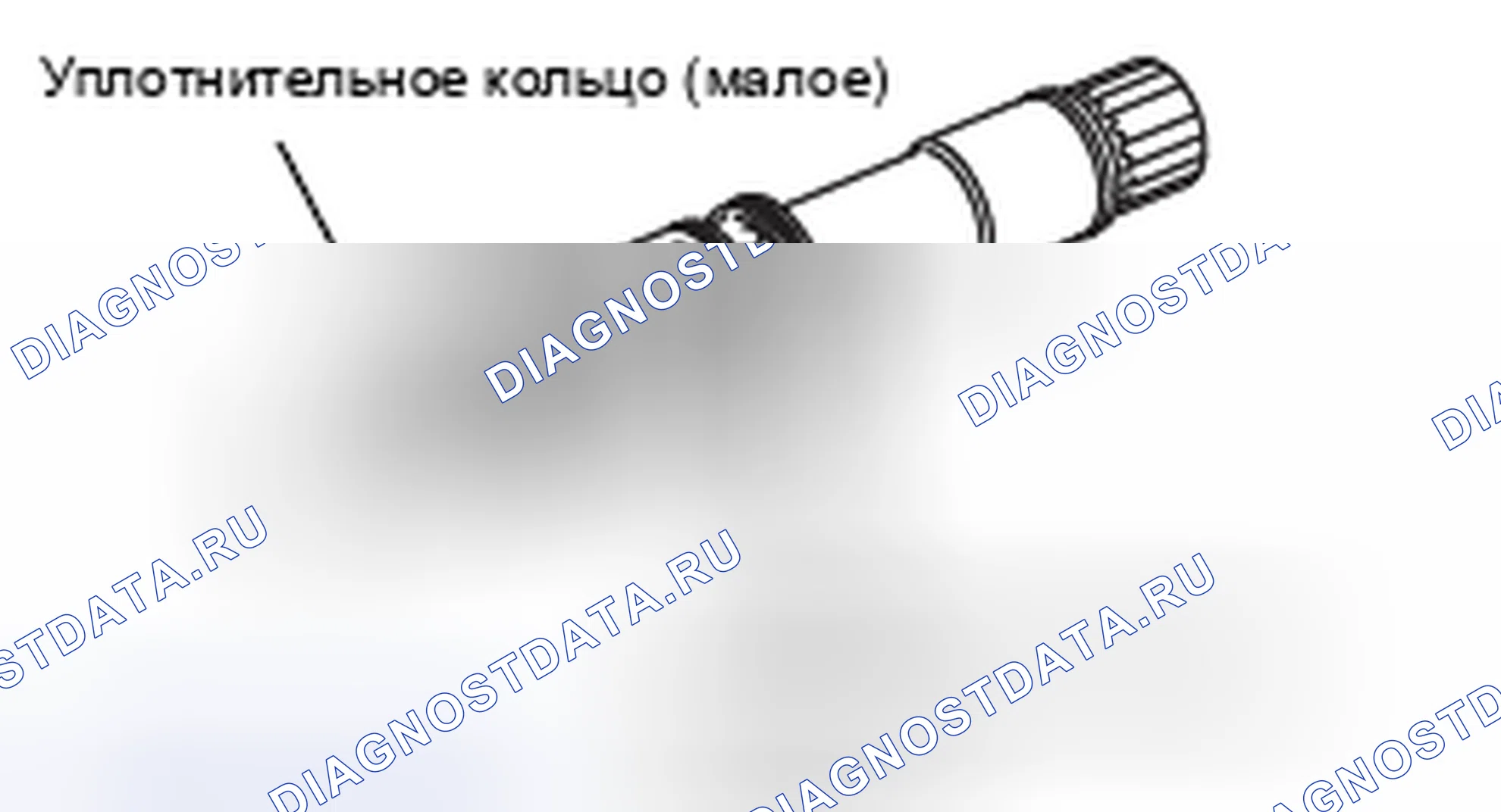 Рис. 216: < < E > > СНЯТИЕ УПЛОТНИТЕЛЬНОГО КОЛЬЦА. Honda e:NP1 I