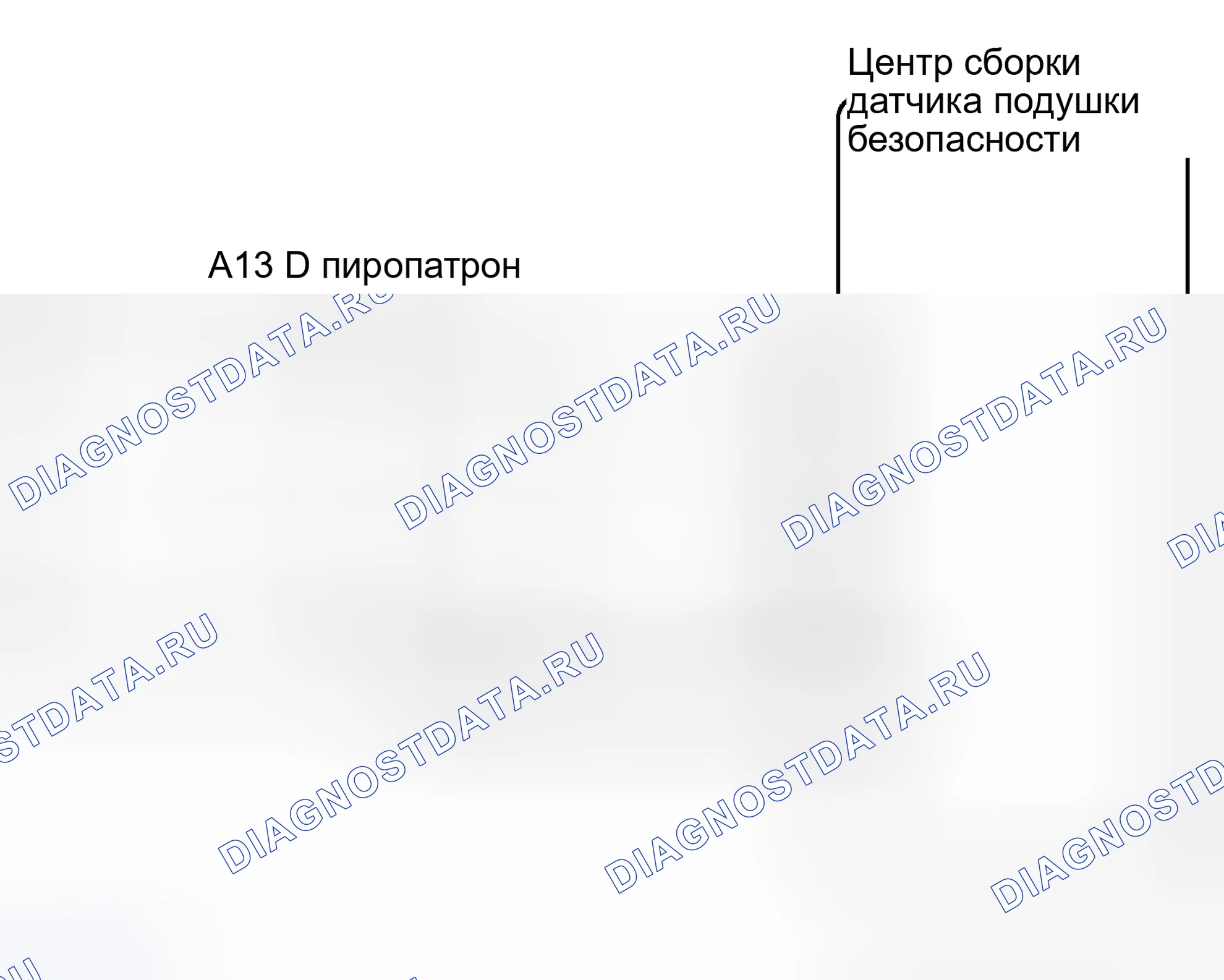 Рис. 16: электросхема. Scion xB I