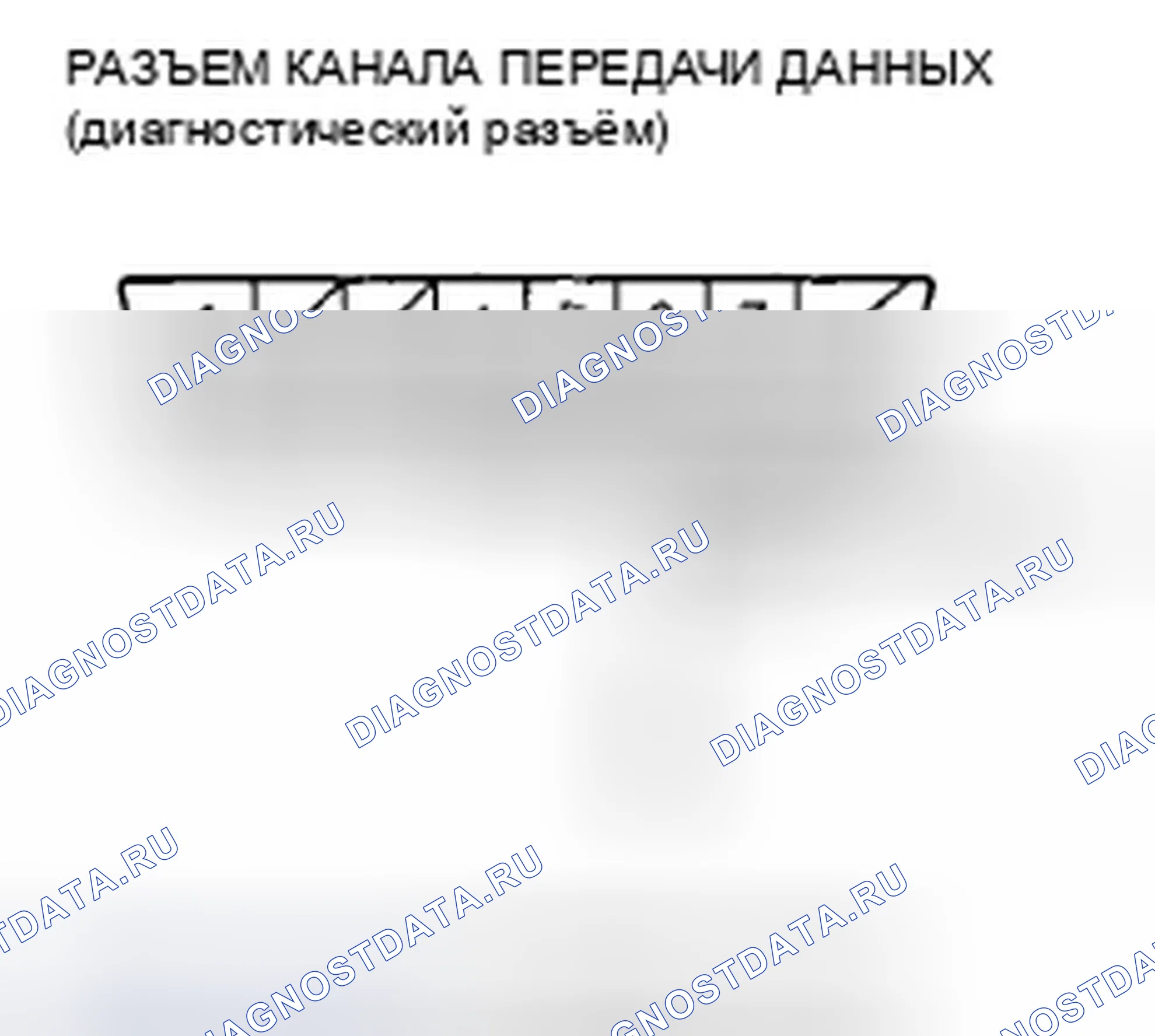 Рис. 348. Honda S2000 AP2 рестайлинг