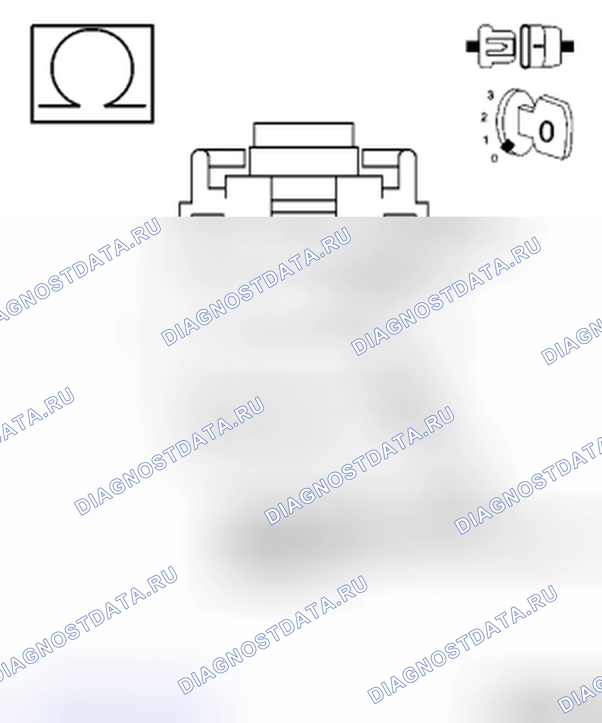 Рис. 46: Диагностический тест. Chrysler Town & Country V