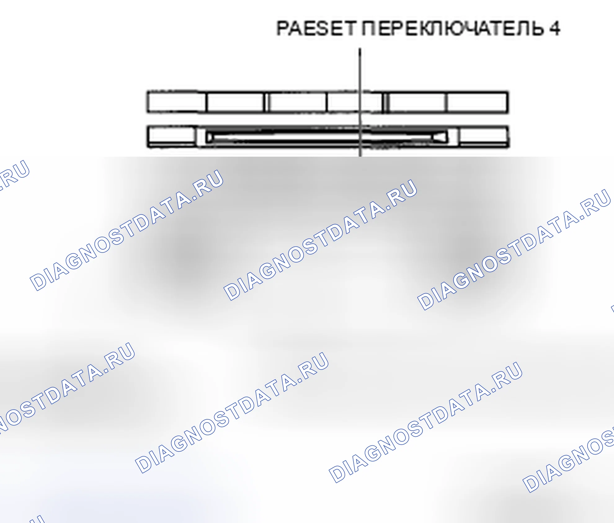 Рис. 65: Проверка состояния соединения. Mazda 5 I рестайлинг