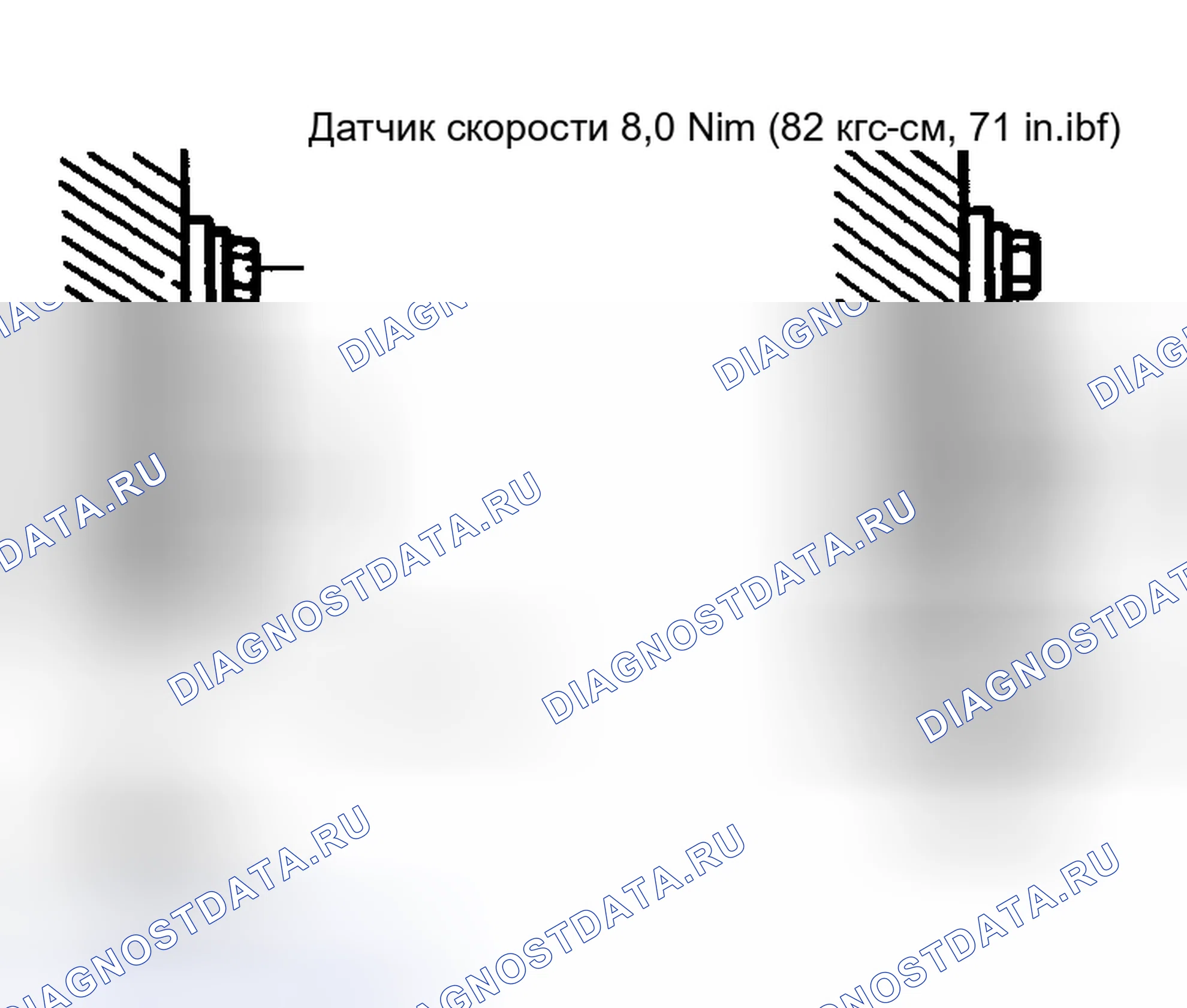 Рис. 31. Toyota Matrix E130