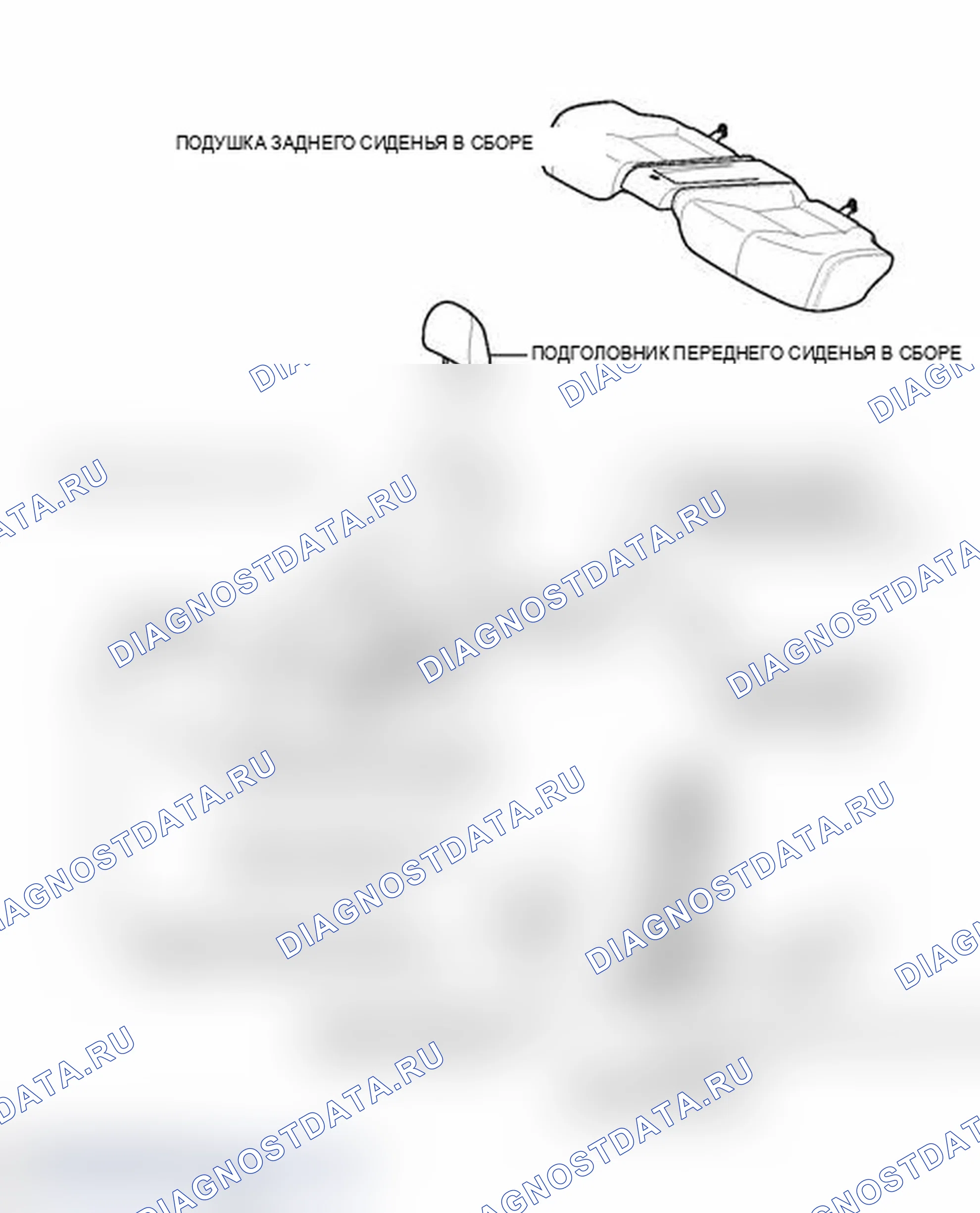 Рис. 6: ИЛЛЮСТРАЦИЯ. Lexus IS F I