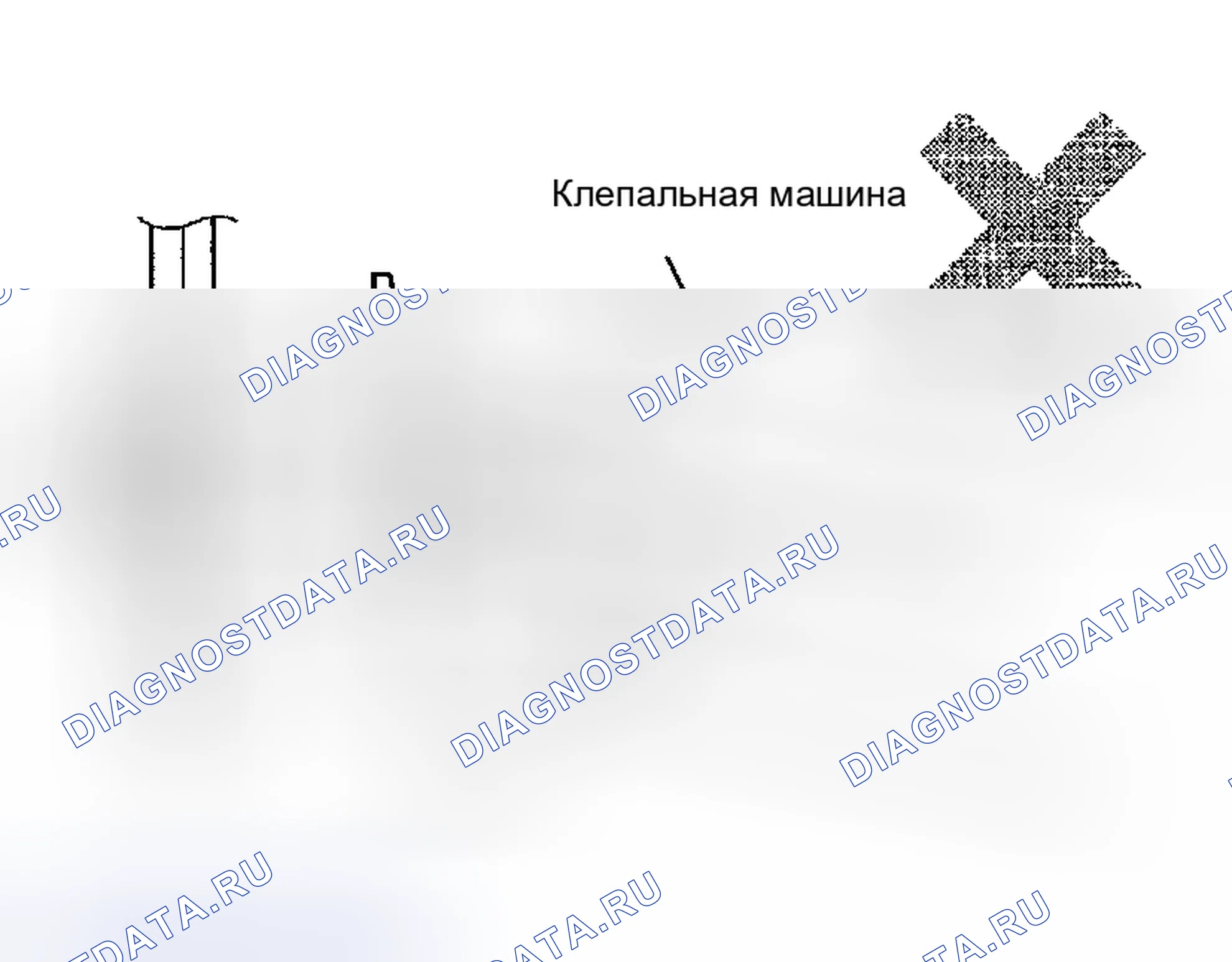 Рис. 26. Haval Menglong I