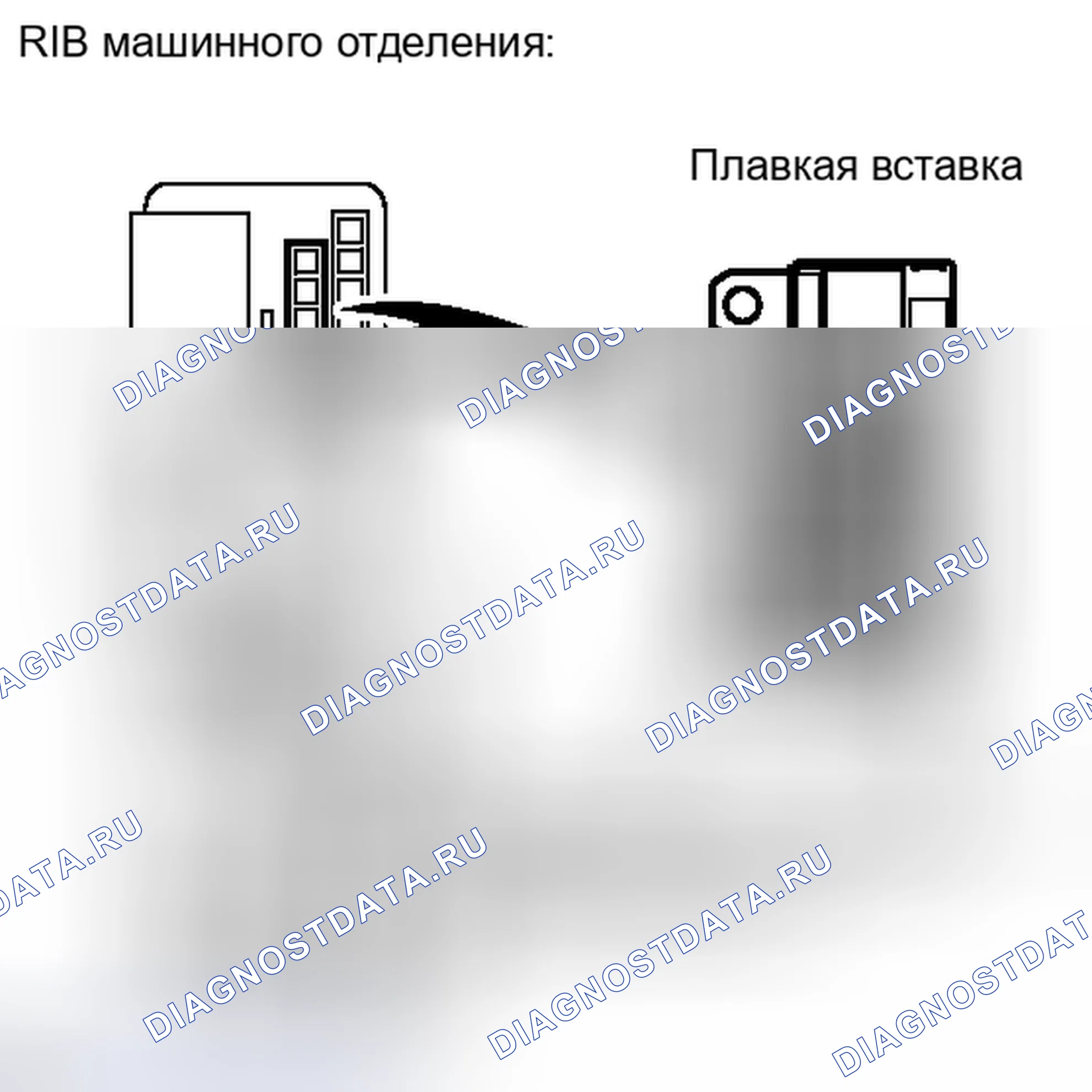 Рис. 389: ПОРЯДОК ВЫПОЛНЕНИЯ РАБОТ. Toyota Camry XV40 рестайлинг