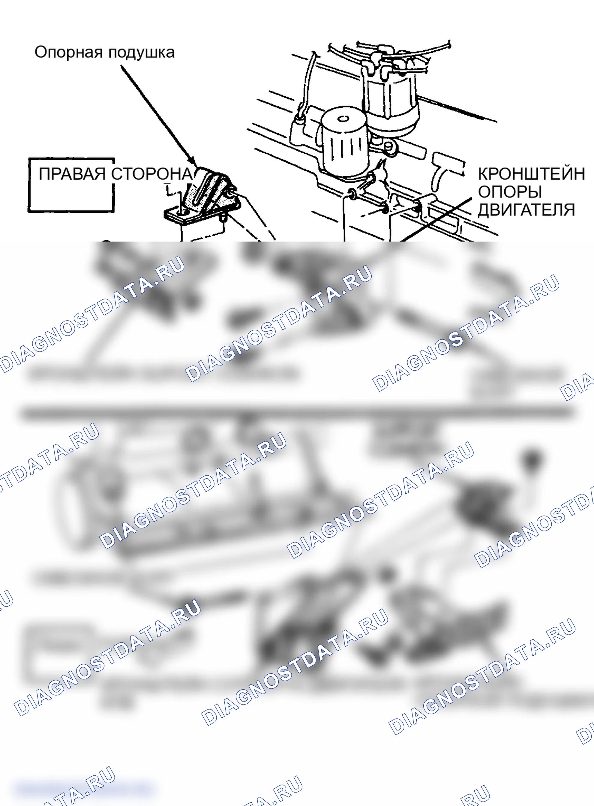 Рис. 20. Jeep Grand Cherokee ZJ рестайлинг