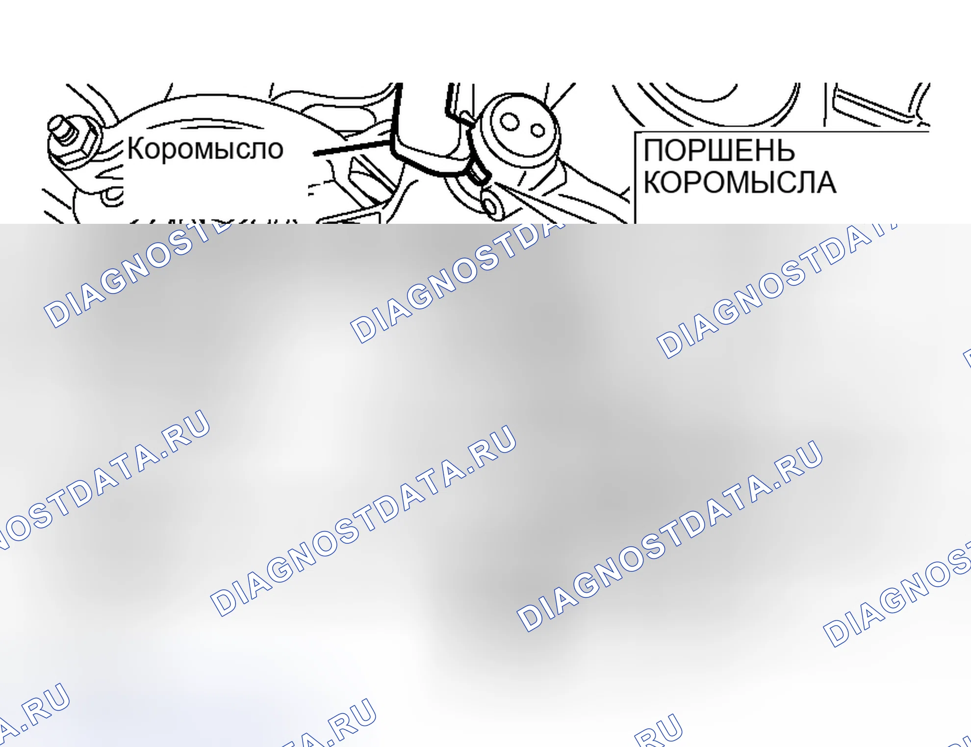 Рис. 209. Mitsubishi Lancer Evolution IX