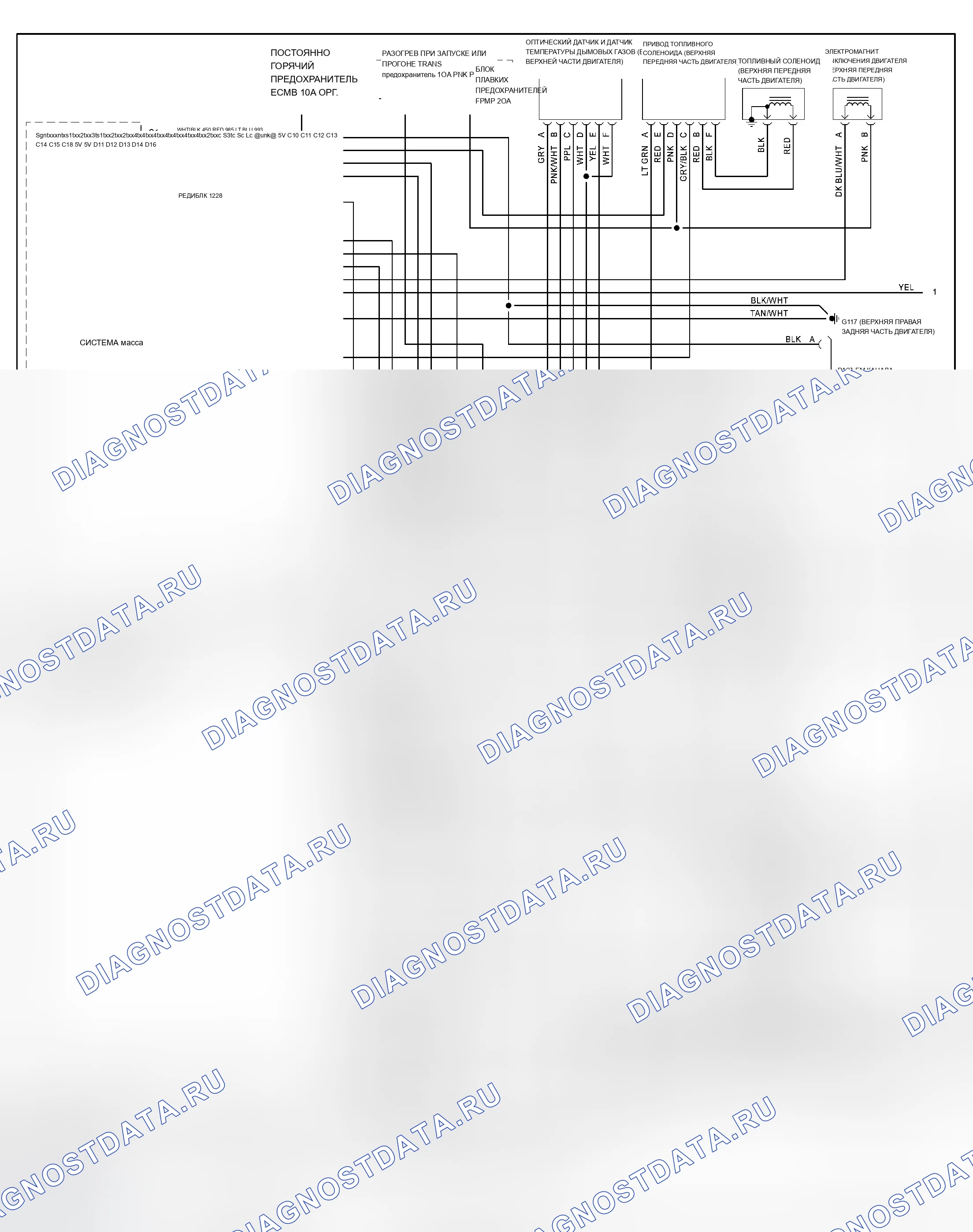 Рис. 417: электросхема (фургон - VIN P с 4L60-E - 1 из 2). Chevrolet Pickup C2500 