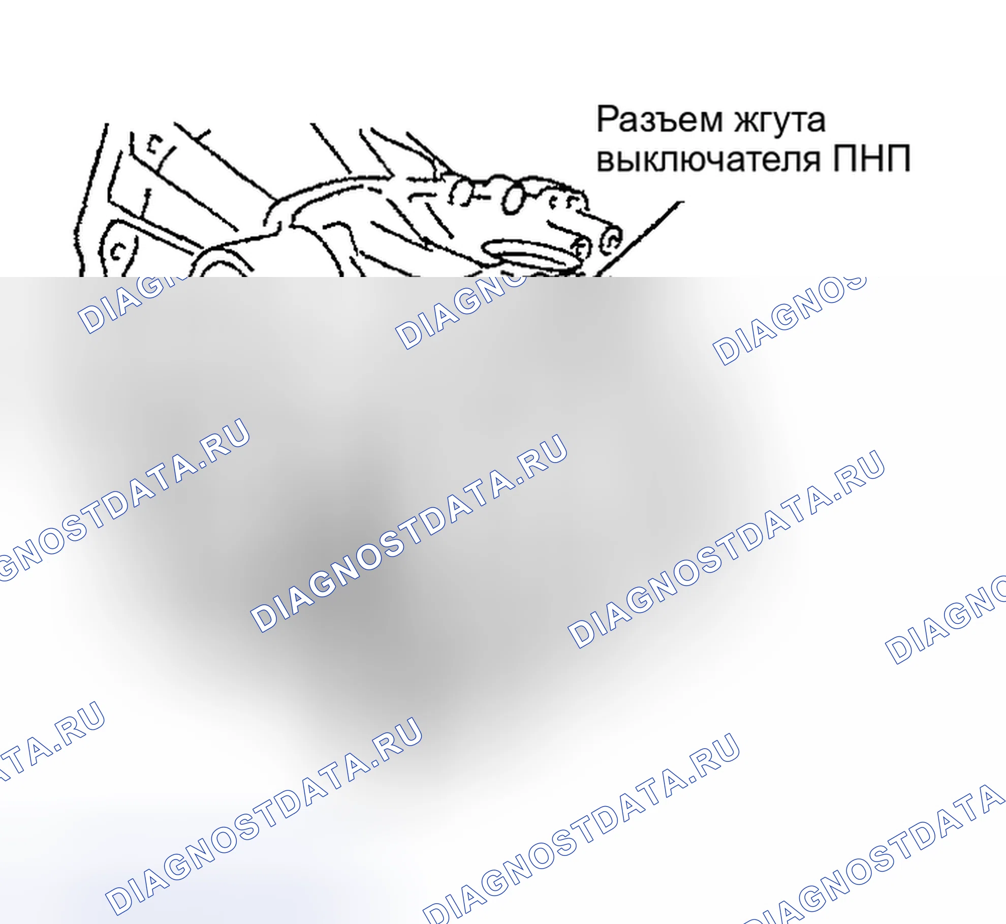 Рис. 417: Описание тестирования и диагностики систем управления двигателя. Nissan Sentra B15