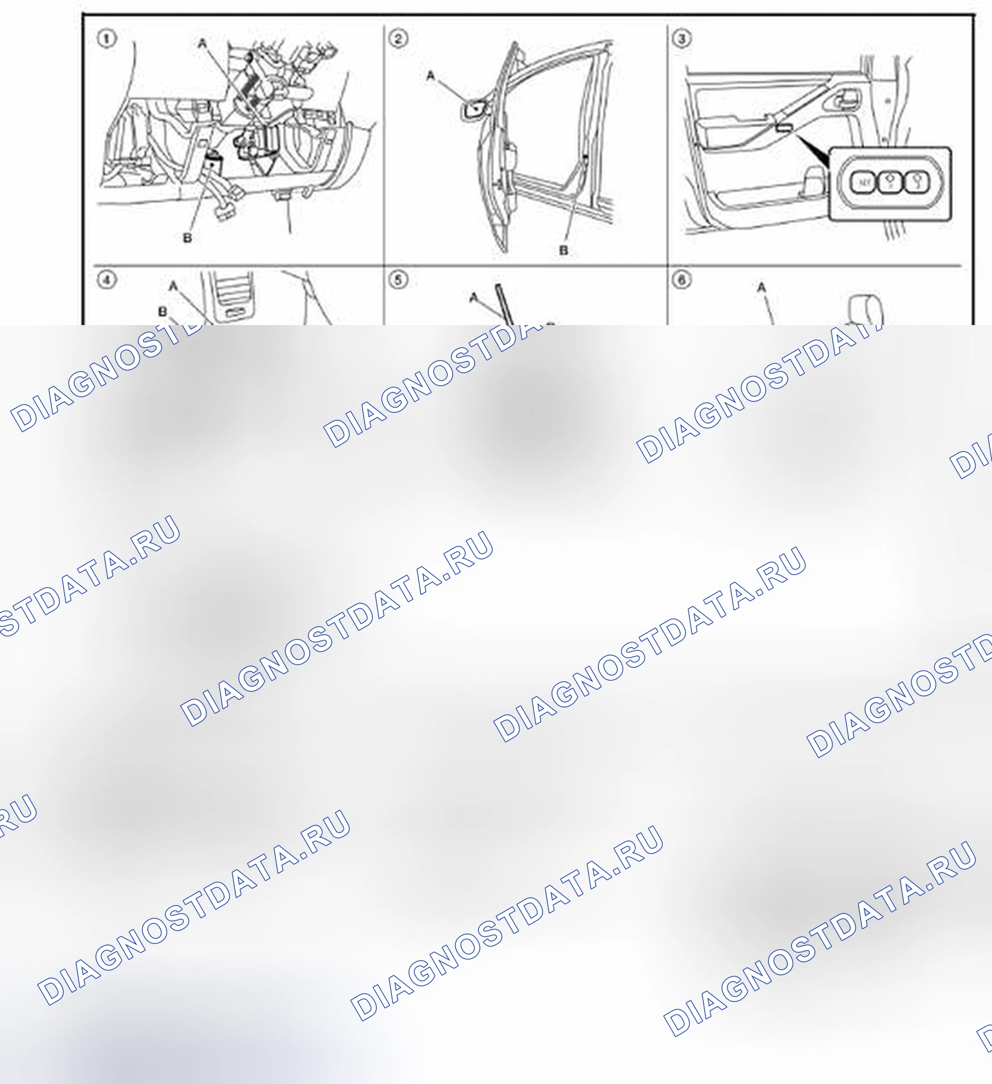 Рис. 157: ФУНКЦИЯ ПОМОЩИ ПРИ ВВОДЕ: Расположение компонентов. Nissan Pathfinder III рестайлинг
