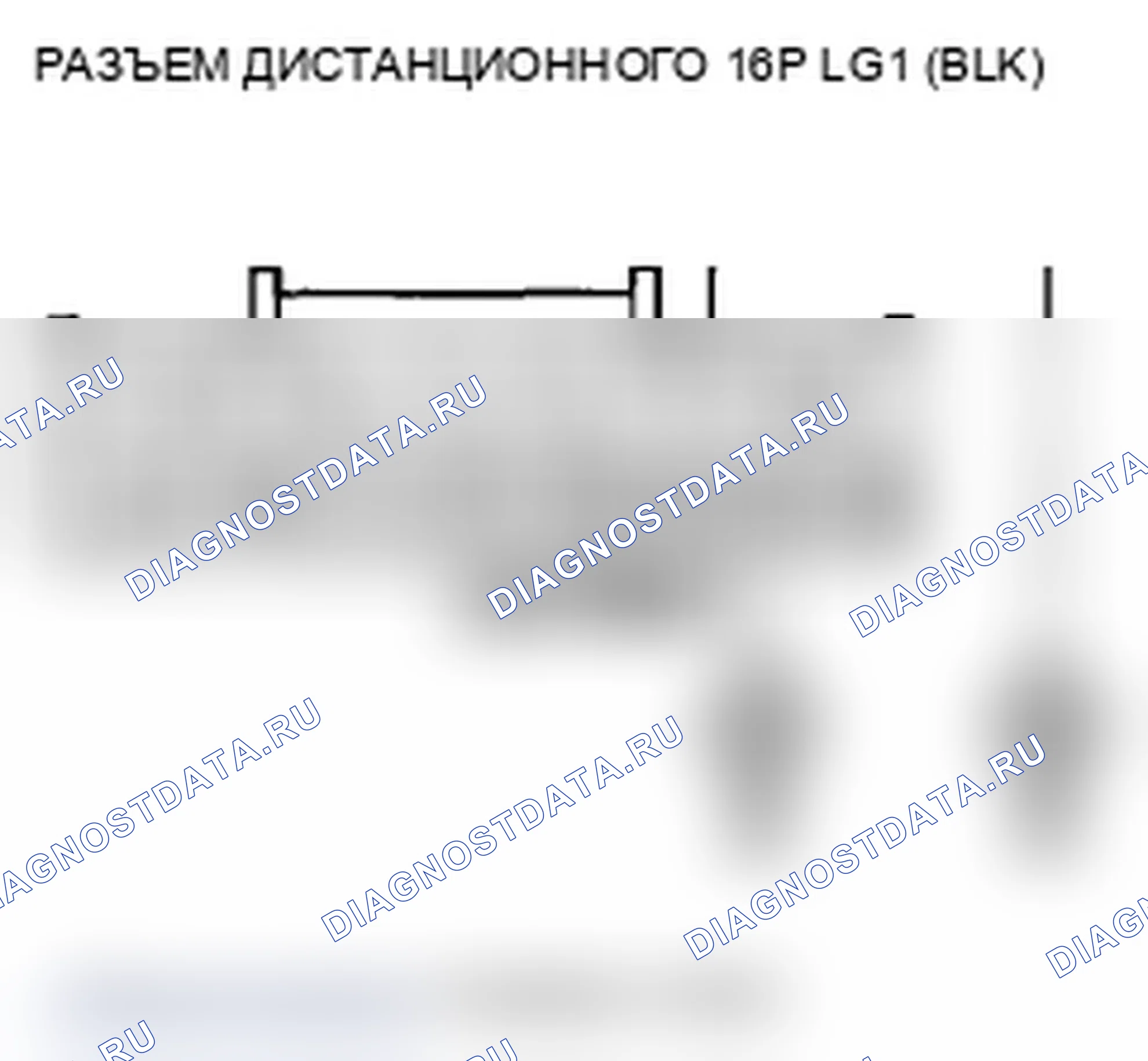 Рис. 150. Acura TL IV рестайлинг