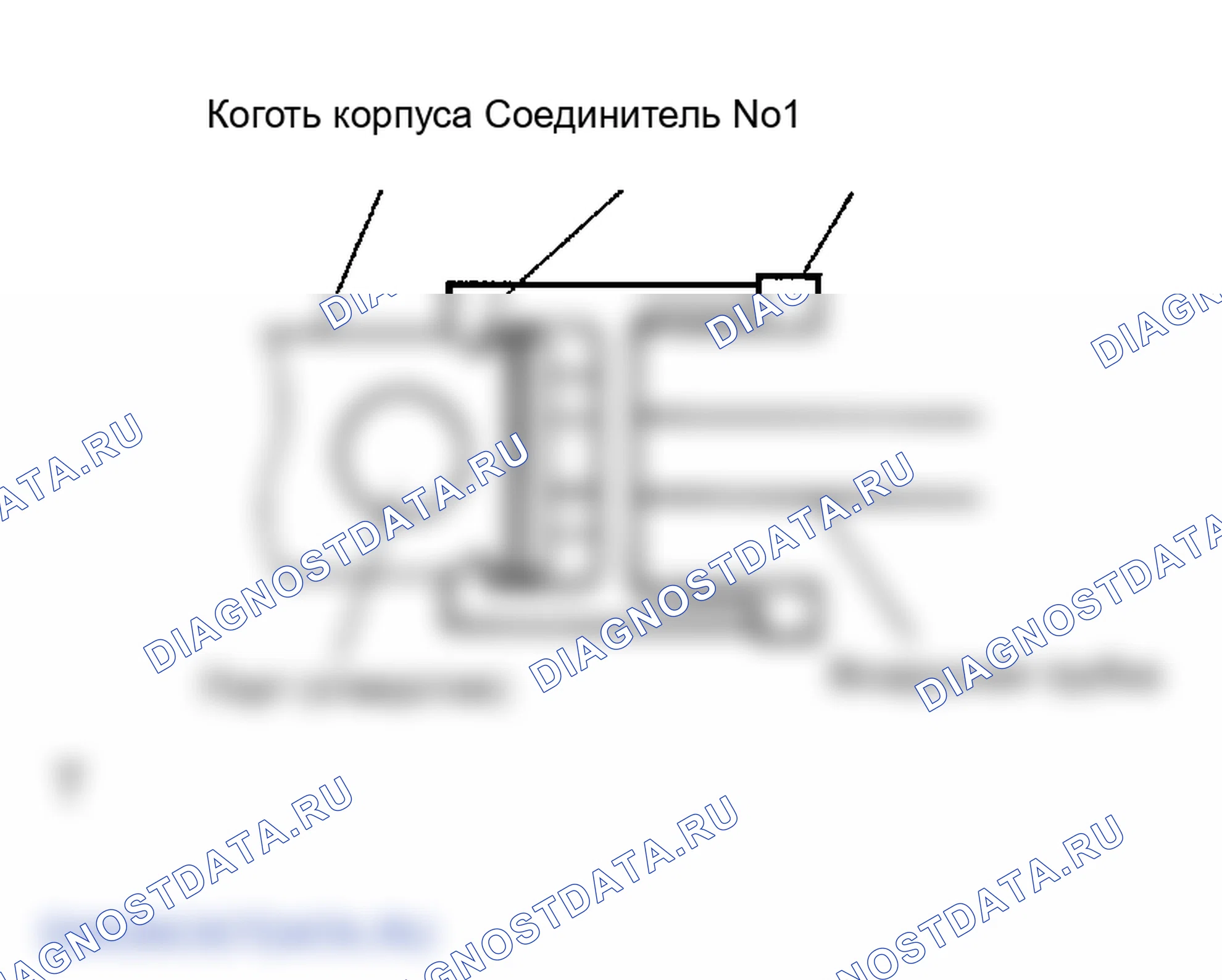 Рис. 394. Lexus RX II