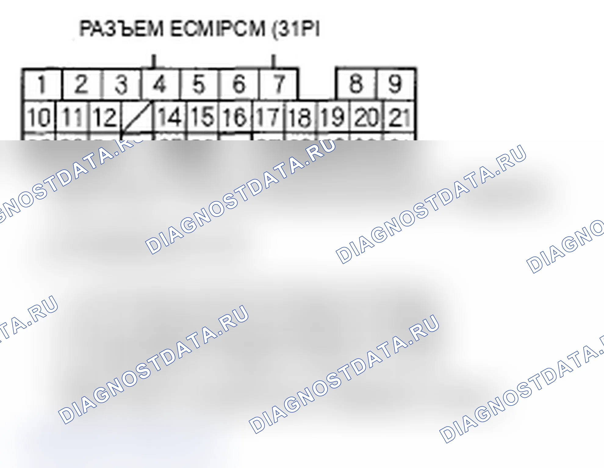 Рис. 75. Acura TL III рестайлинг