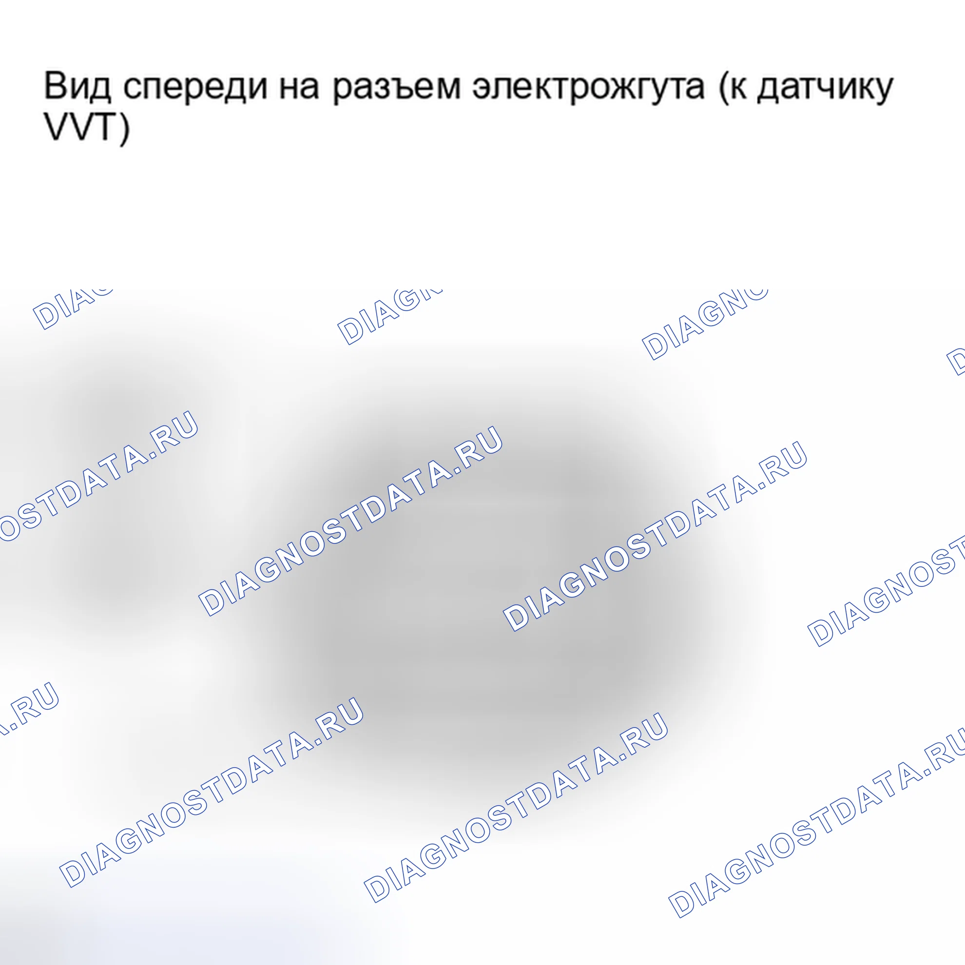 Рис. 259: ПОРЯДОК ВЫПОЛНЕНИЯ РАБОТ. Toyota Tundra II