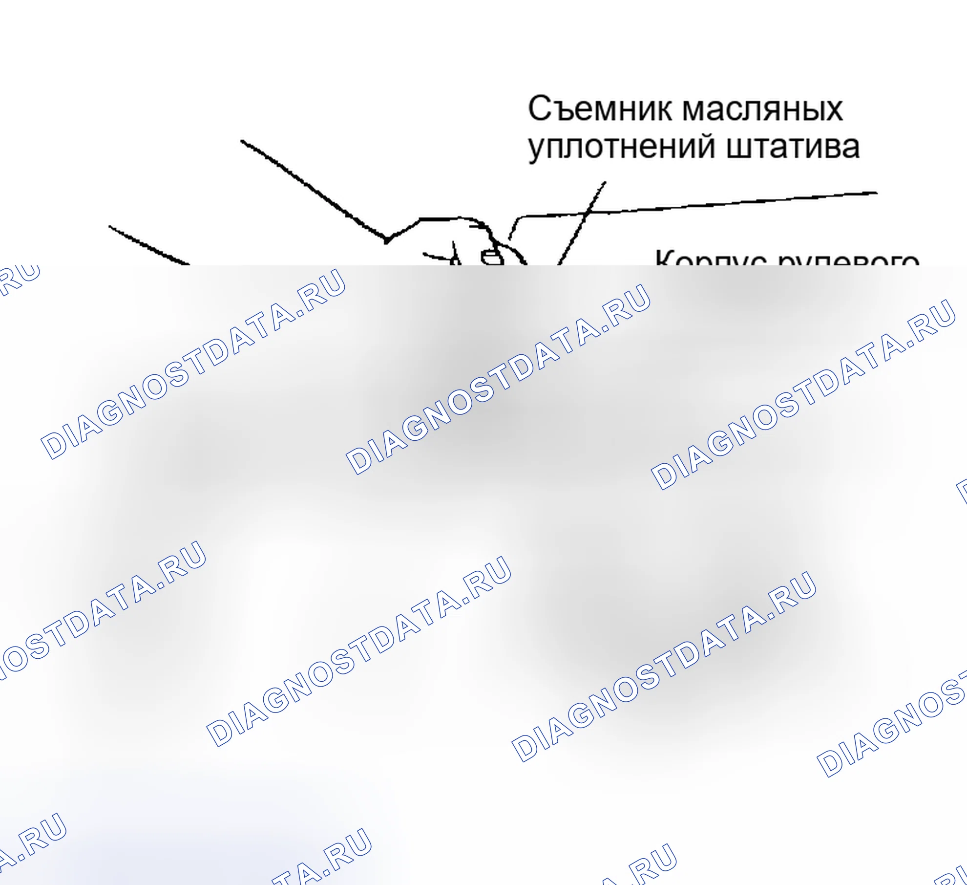 Рис. 40. Geely Preface I