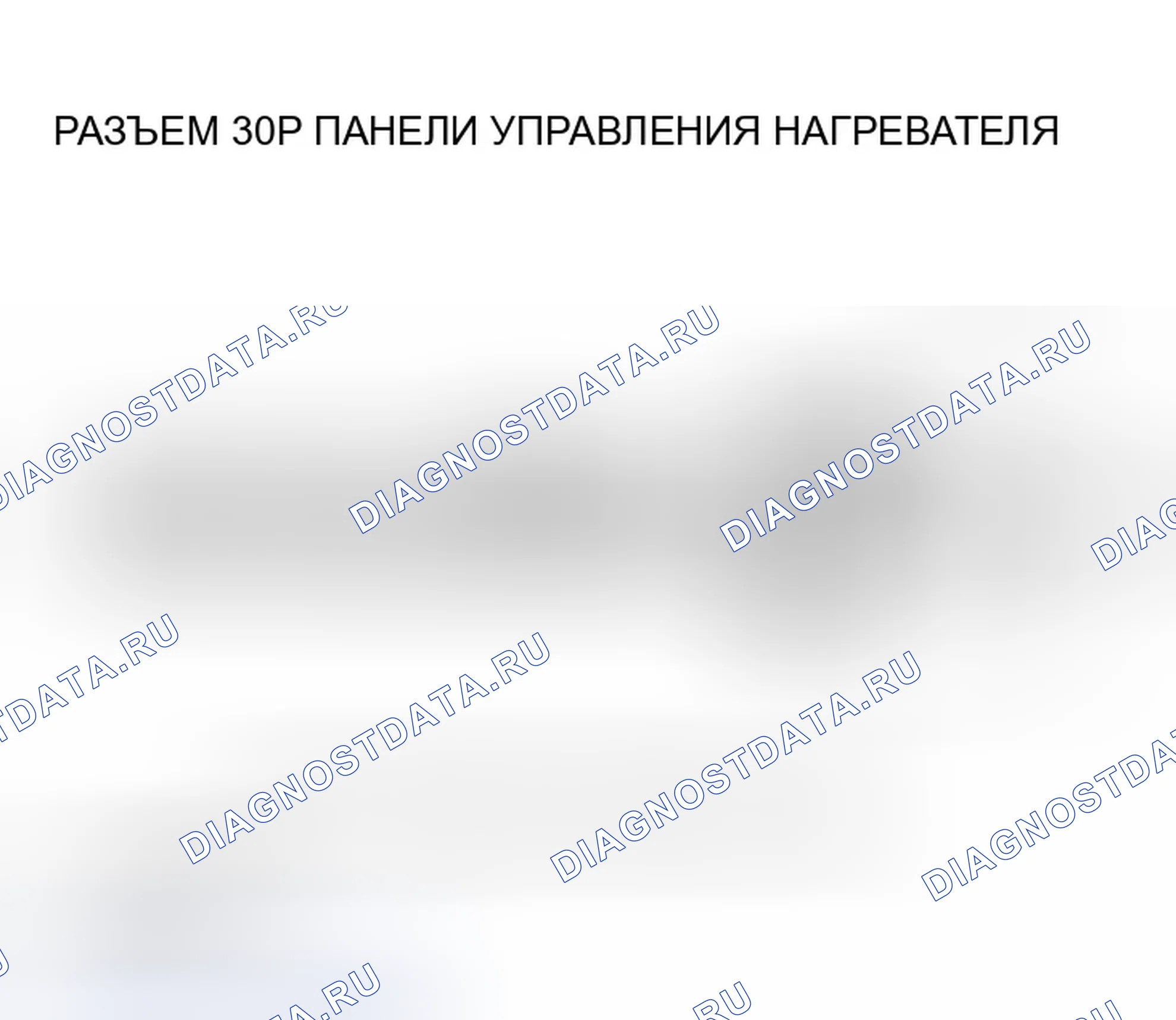 Рис. 49. Honda Element I