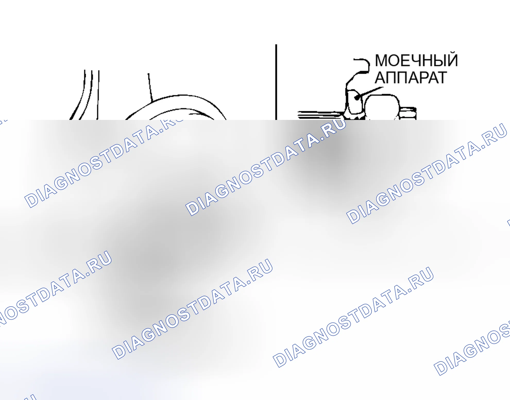 Рис. 577: > > D < < УСТАНОВКА ГАЙКИ ПРИВОДНОГО ВАЛА. Mitsubishi Eclipse IV рестайлинг
