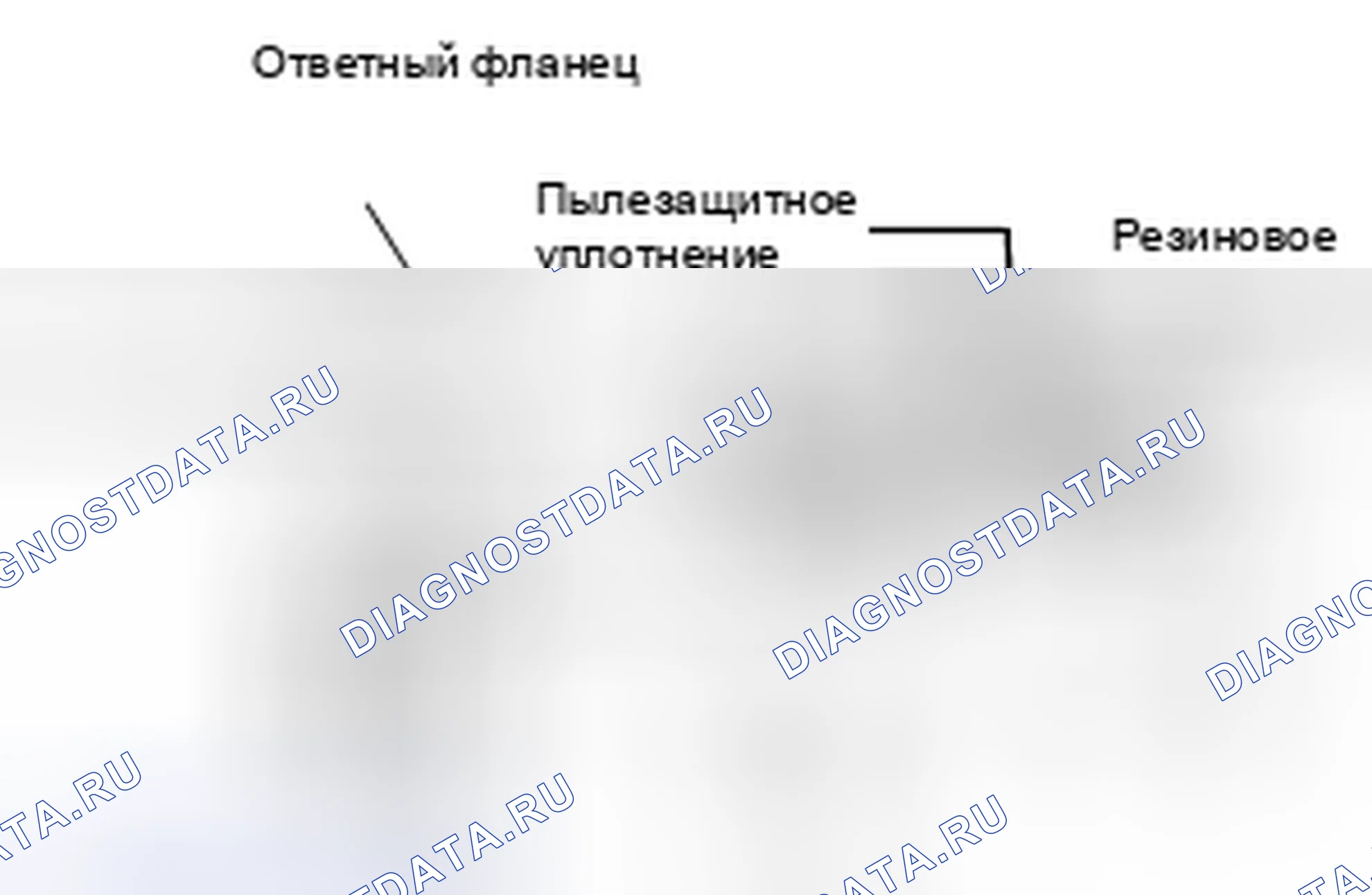Рис. 18: > > E < < МОНТАЖ ЦЕНТРАЛЬНОГО ПОДШИПНИКА / ВСПОМОГАТЕЛЬНОГО ФЛАНЦА / САМОКОНТРЯЩЕЙСЯ ГАЙКИ. Mazda MX-5 NB