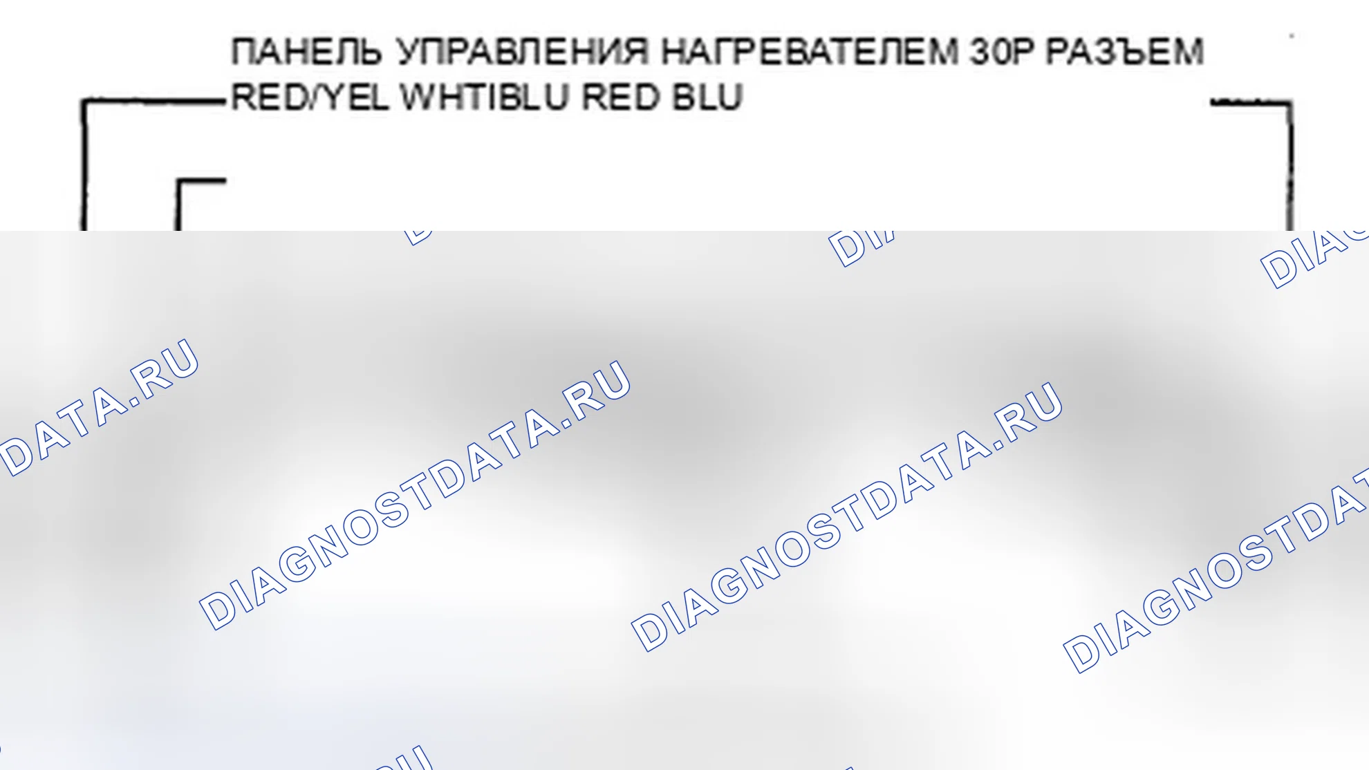 Рис. 23. Honda Element YH2 рестайлинг