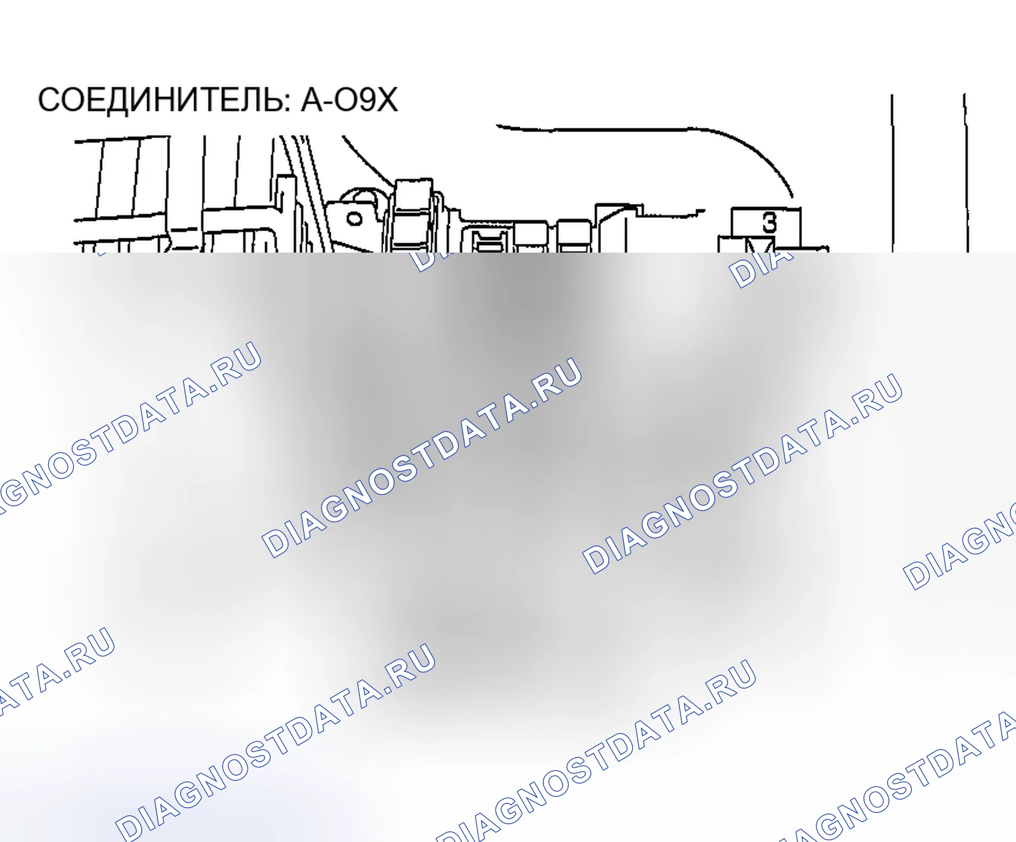 Рис. 85. Mazda MX-5 NA