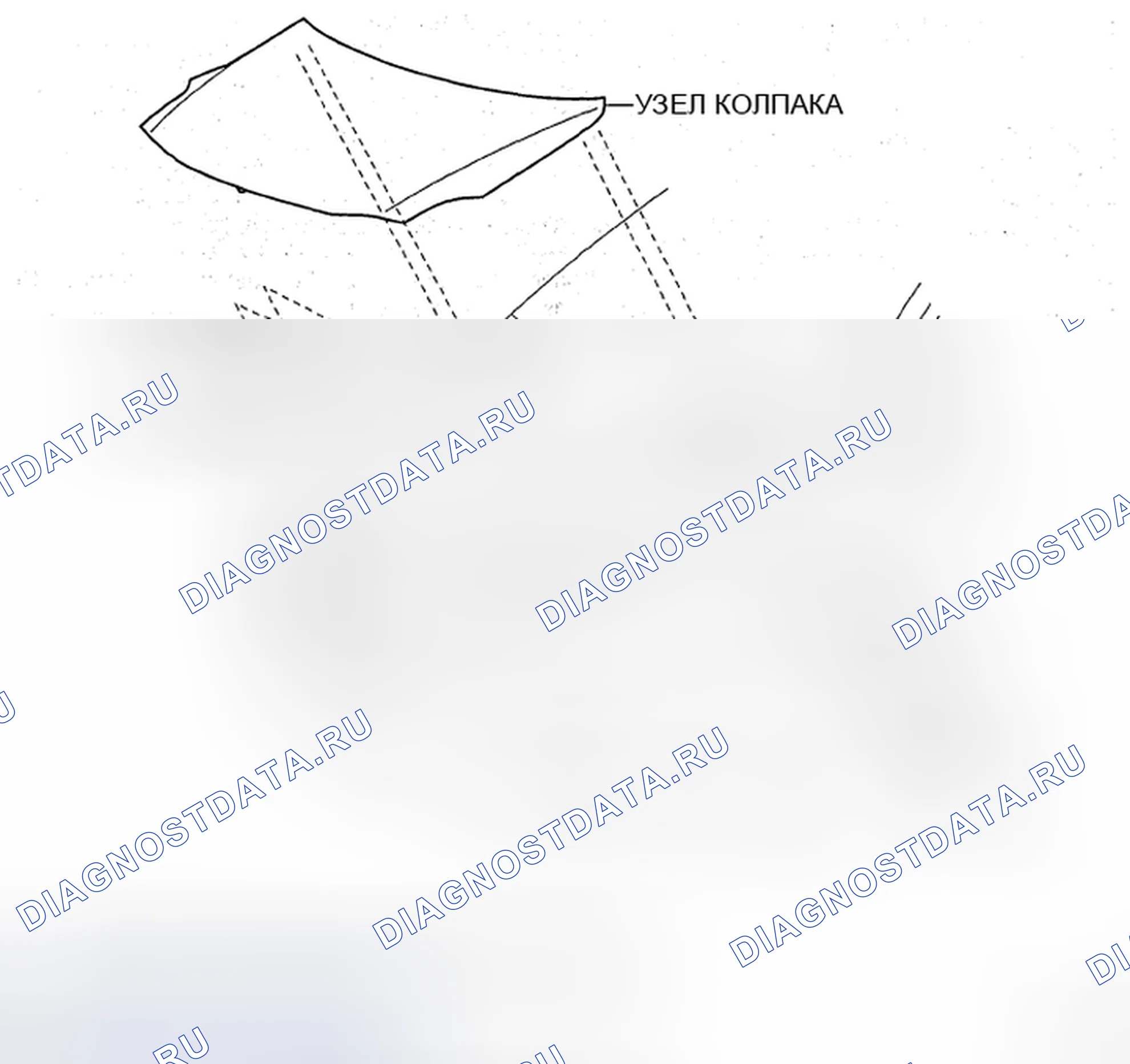 Рис. 21: КОМПОНЕНТЫ. Toyota Yaris II