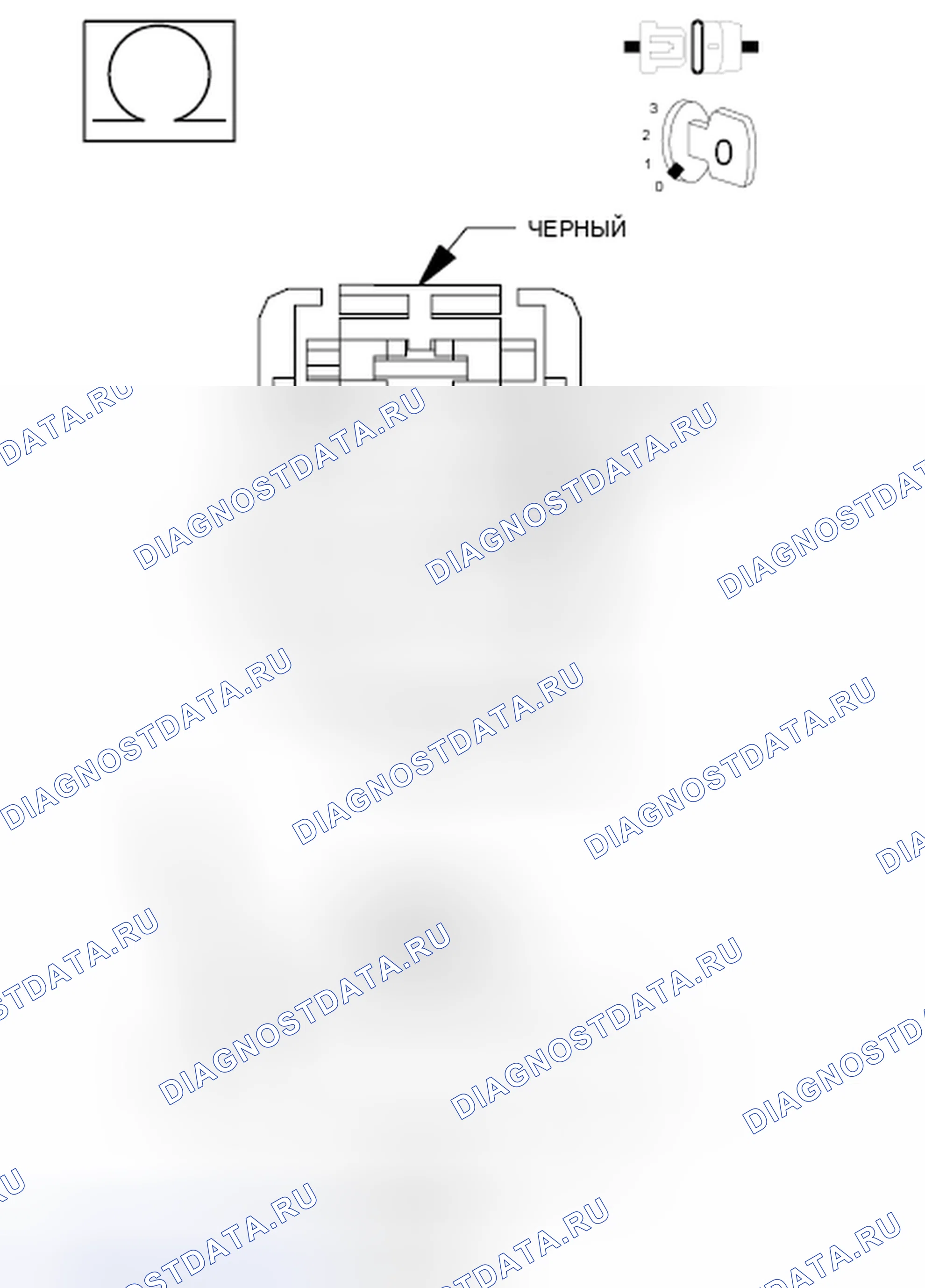 Рис. 454. Dodge Grand Caravan V