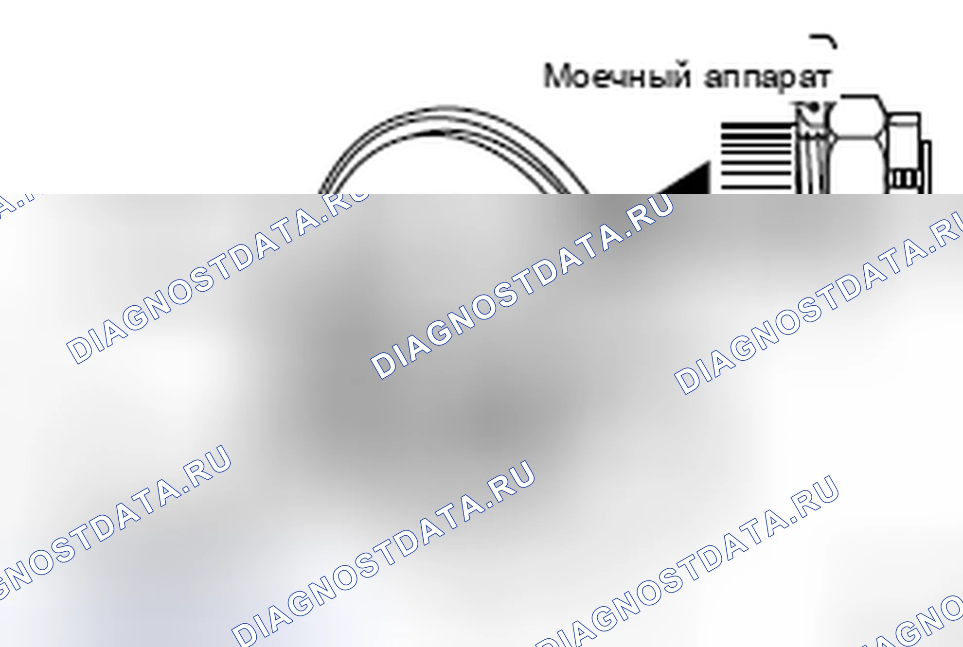Рис. 57. Honda Domani MB