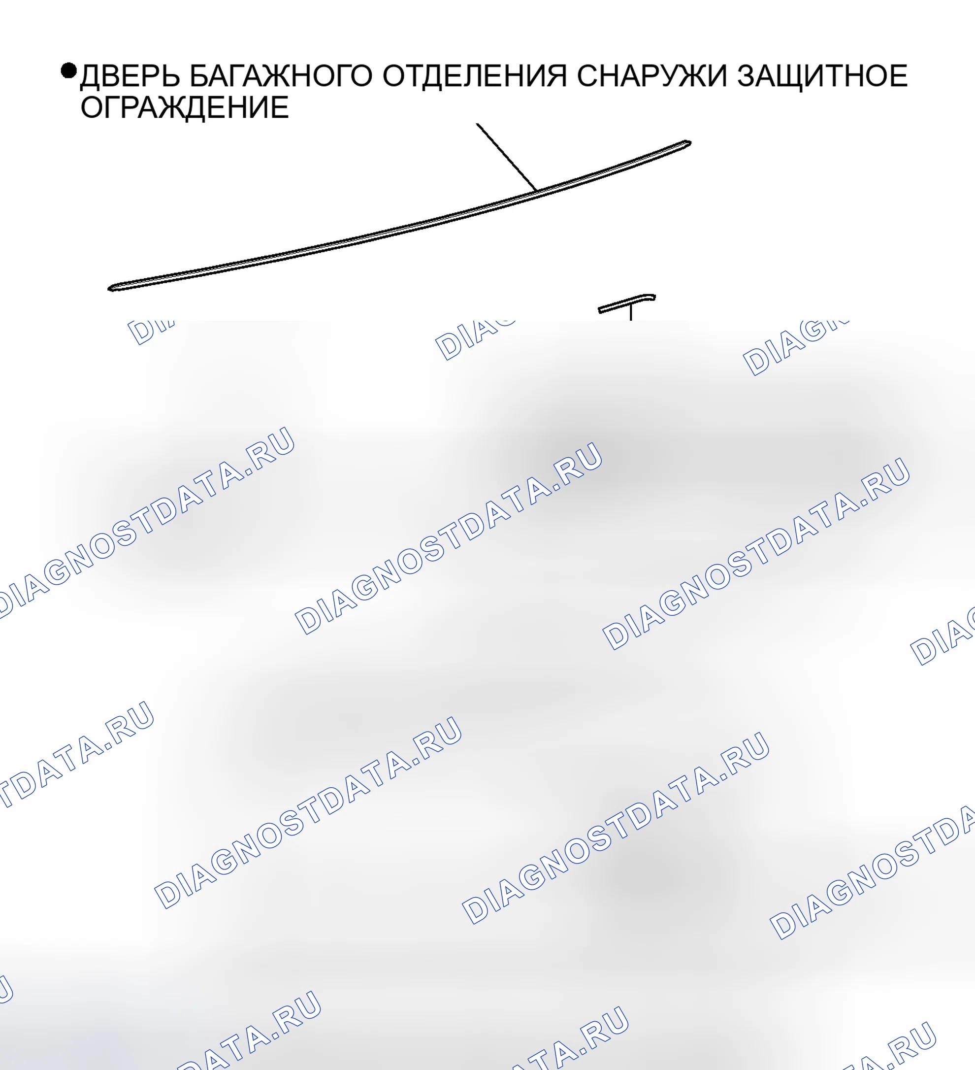 Рис. 92: ИЛЛЮСТРАЦИЯ. Toyota Avalon XX30 рестайлинг 2