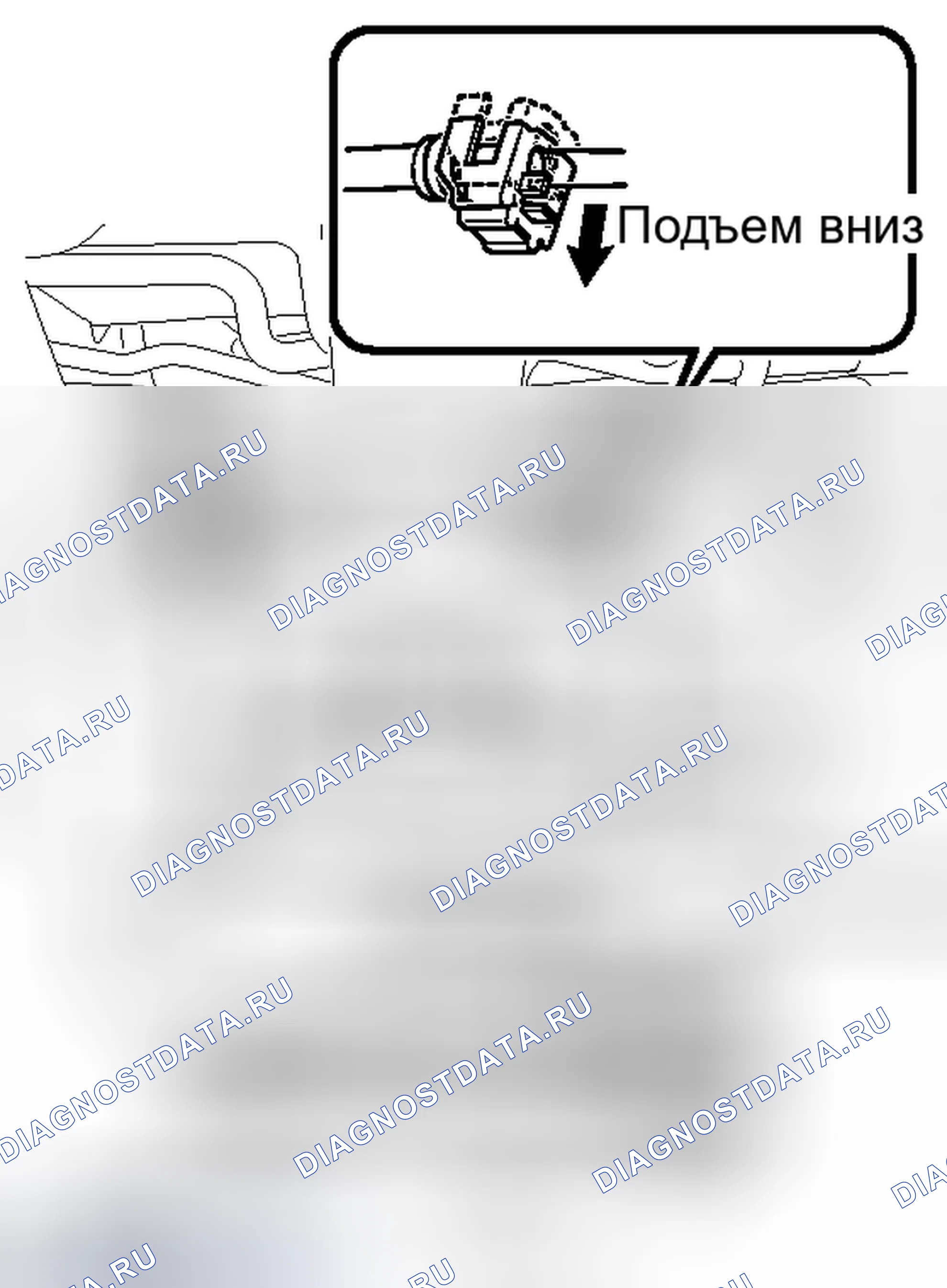 Рис. 75. Toyota Land Cruiser 200 рестайлинг