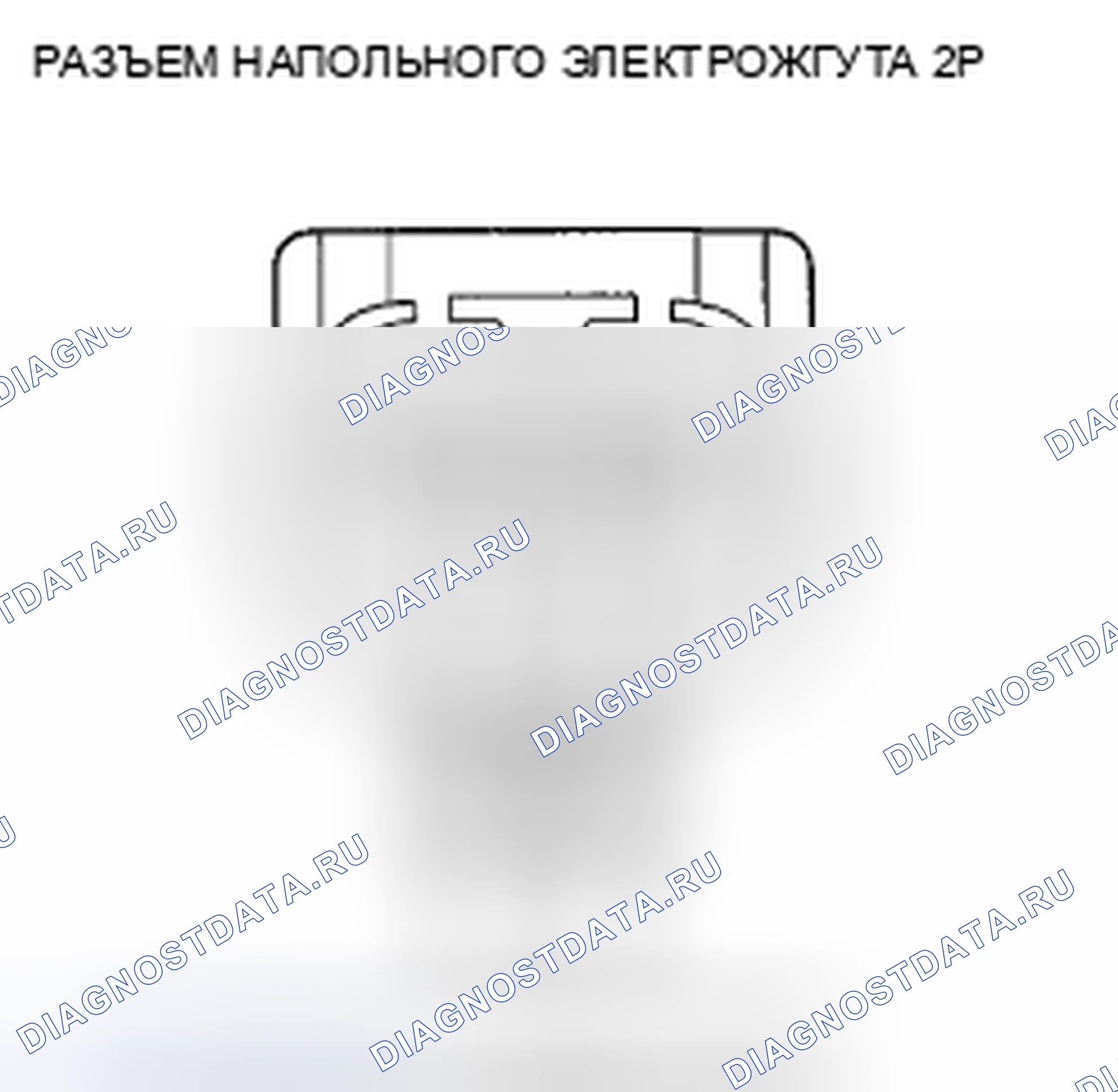 Рис. 433. Honda Civic VIII