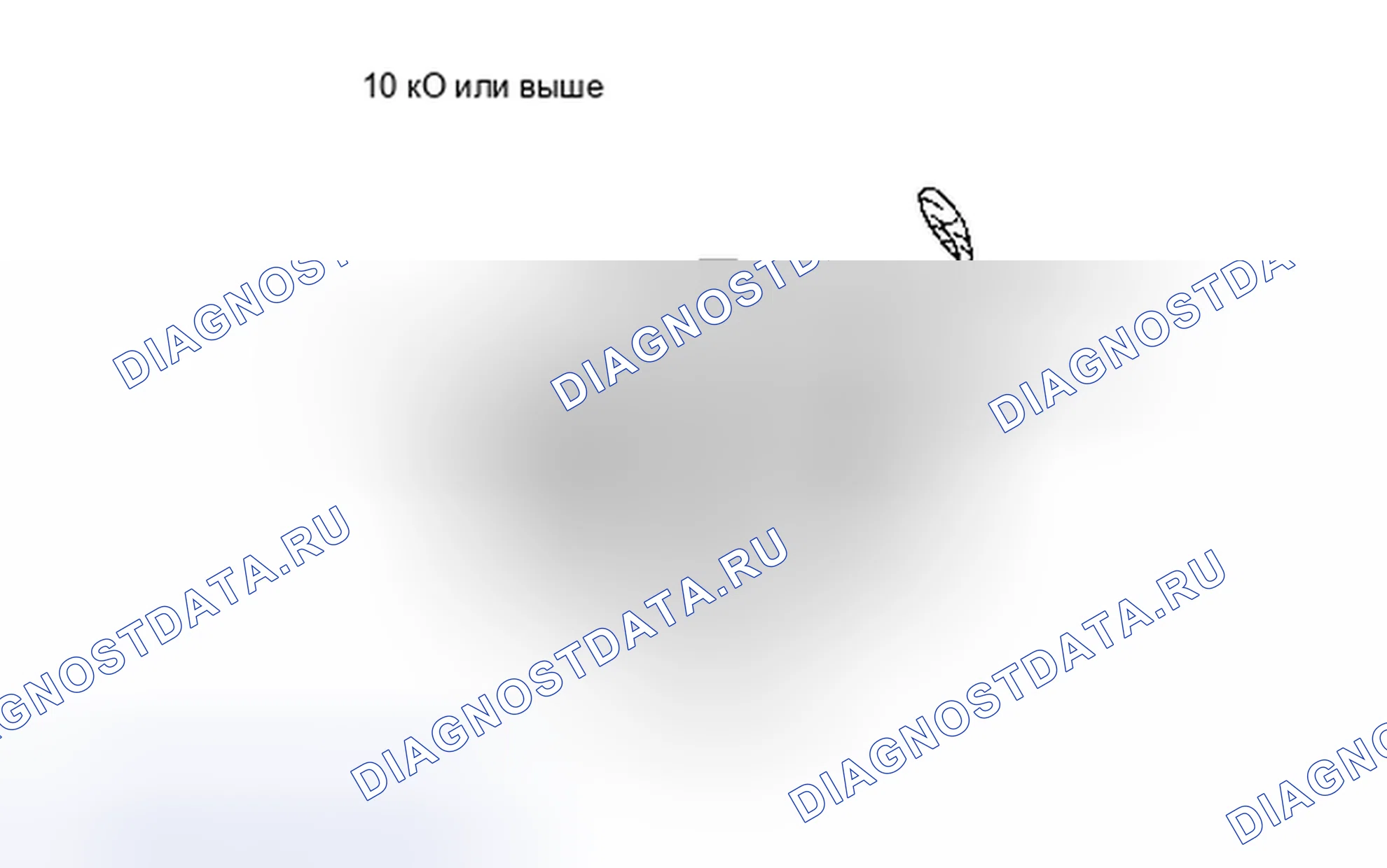 Рис. 27. Haval H4 I