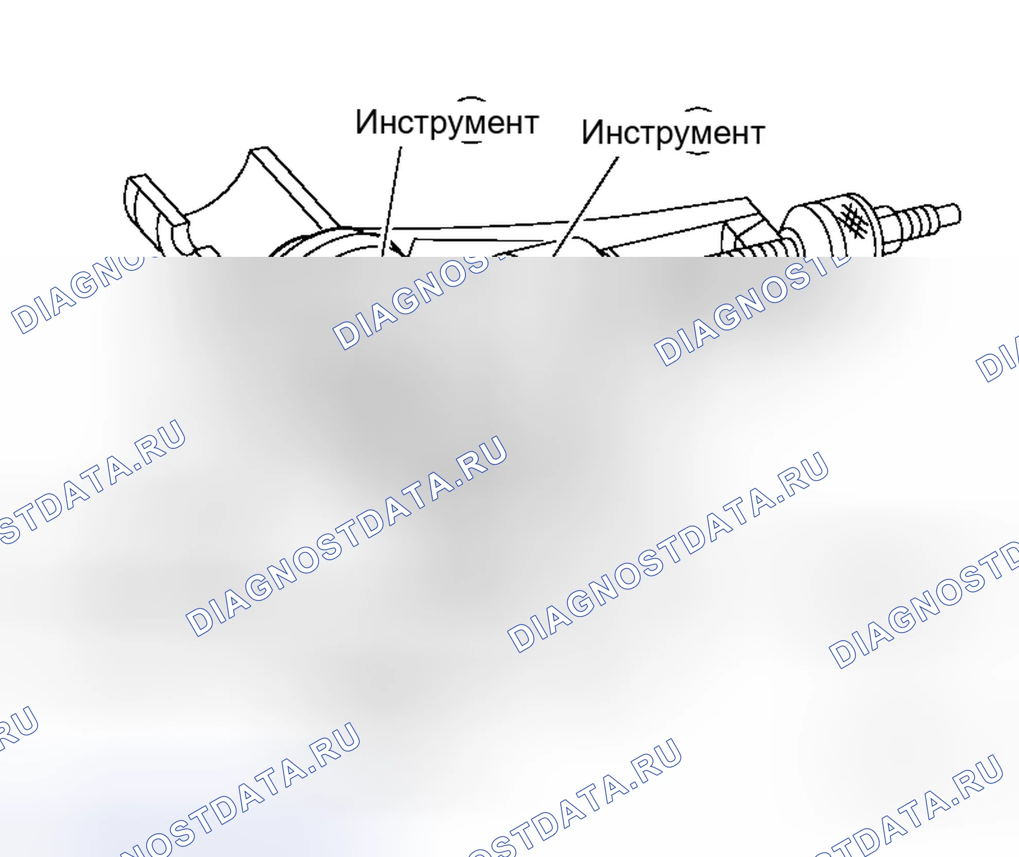 Рис. 312. Honda Odyssey I